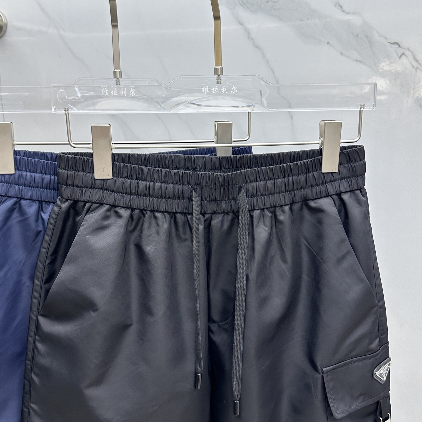 Prada 2025SS Men's Nylon Drawstring Shorts with Functional Pockets 3 i1746299587398 9278 0 1