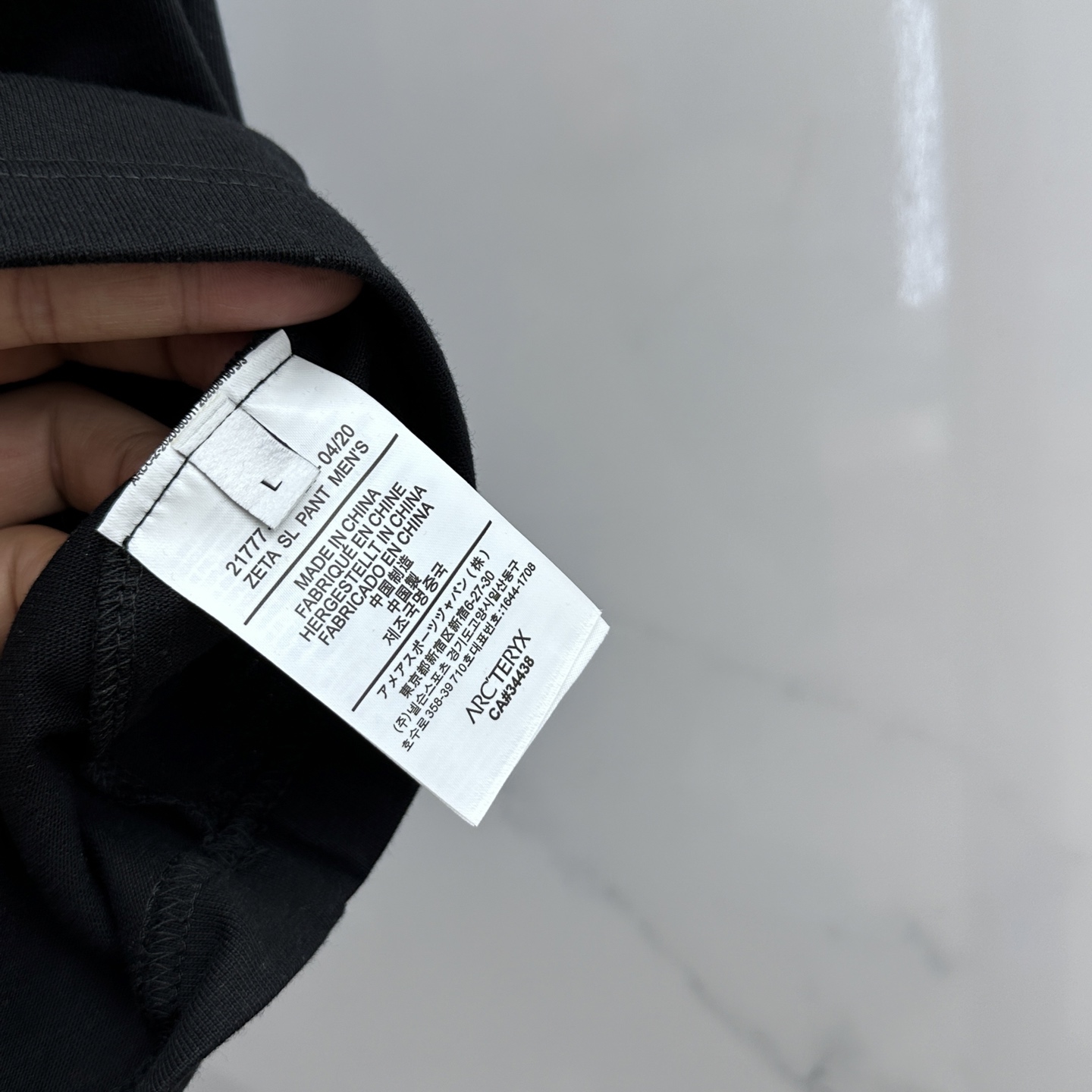 Arc'teryx Round Neck T-Shirt with 3D Logo - Lightweight & Breathable 9 i1746900053813 7005 0 7
