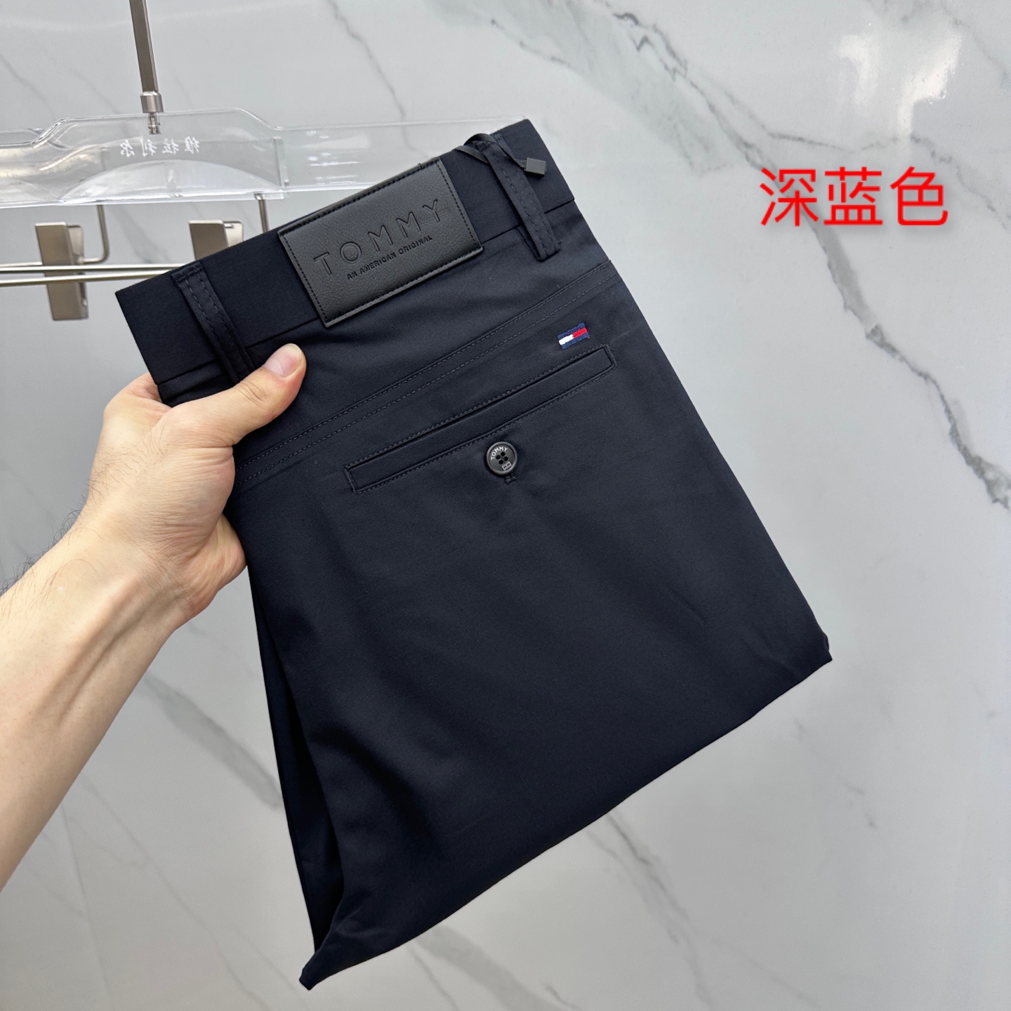 New Recreational Pants 2025: Fashion-Oriented Design with Perfect Details