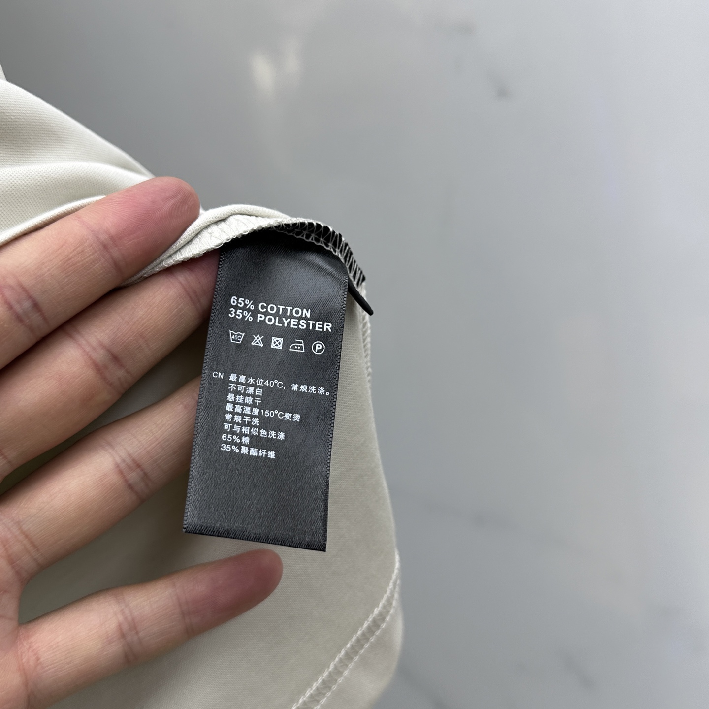  🆕1V*路易威登  2025FW春夏新款户外牛货，特综训运动健身跑步休闲内搭吸湿排汗T恤
全天候户外运