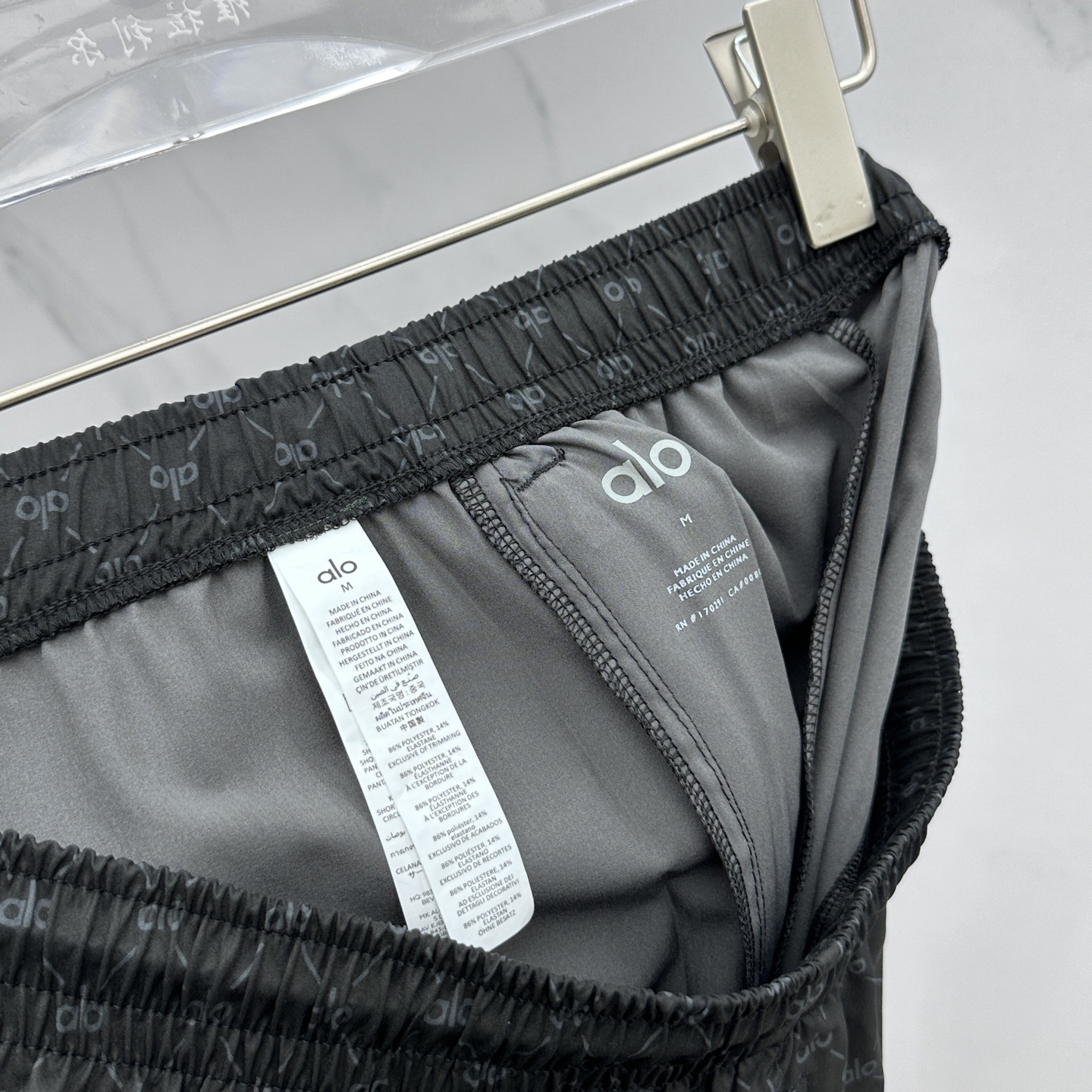 “New 2025 Summer Jogging Shorts: Leisurely Fashion with Advanced Tailoring and Comfort” - 图片 8