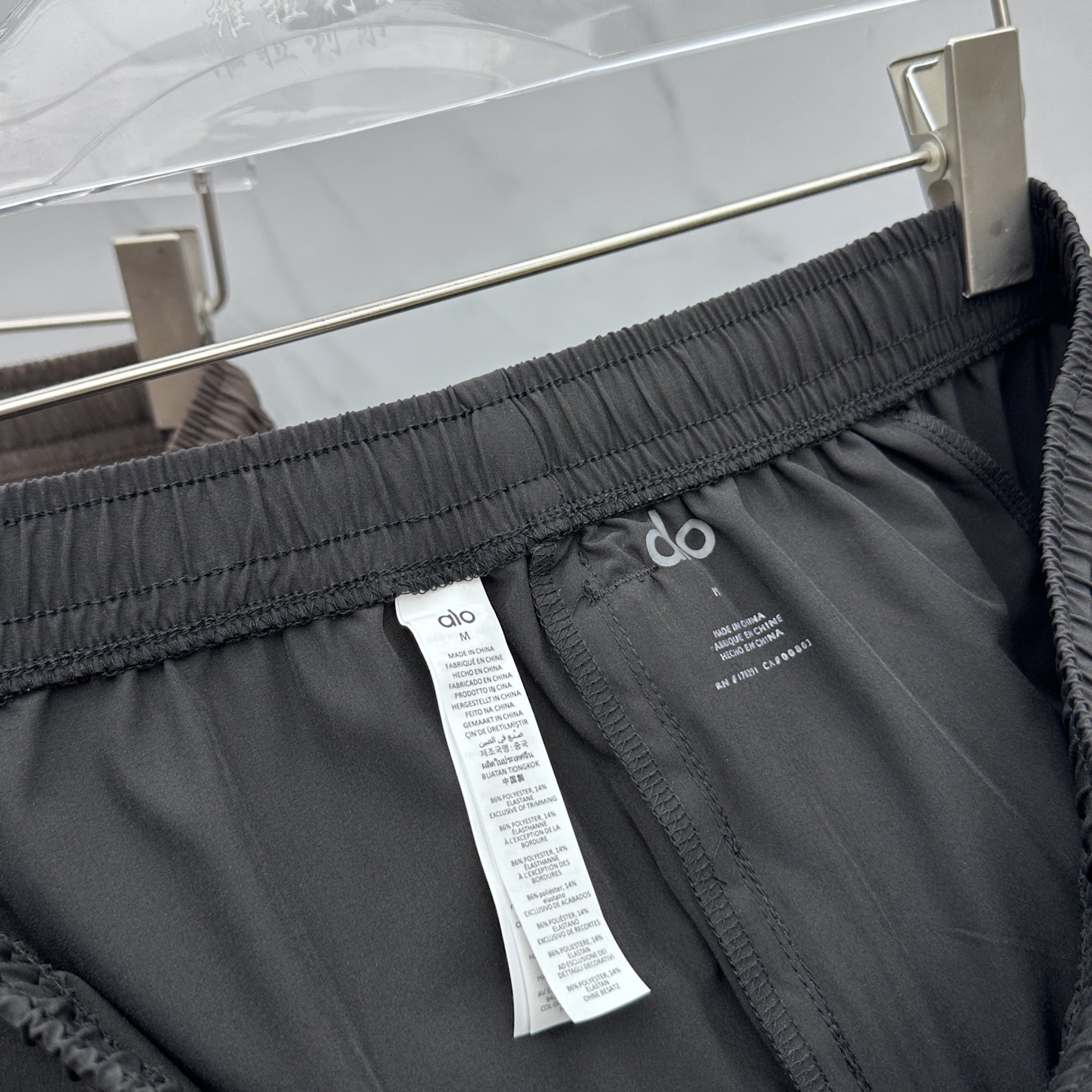 “2025 Summer New Jog-Dry Shorts: Leisurely Fashion with Advanced Fabrics and Tailoring” - 图片 8