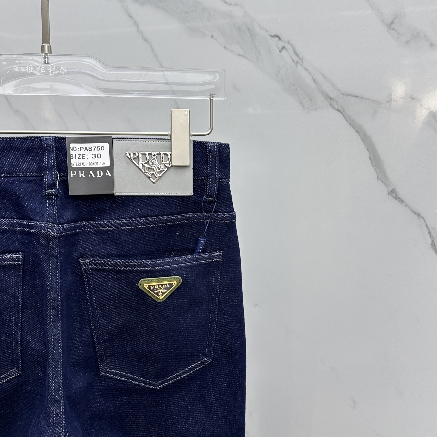 🆕Prad*普拉达 🔥高端定制、2025早秋最新款牛仔裤 柜台同步发售 原版定制复刻 客供五金辅料 原单