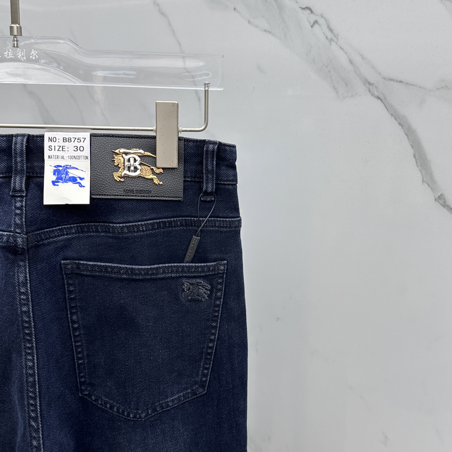 🆕Burberr*巴宝莉 🔥高端定制、2025早秋最新款牛仔裤 柜台同步发售 原版定制复刻 客供五金辅料