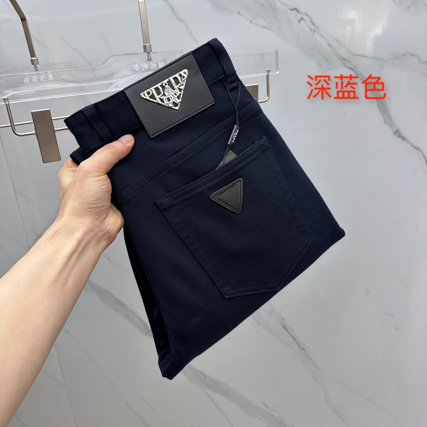 🆕Prad*普拉达 🔥高端定制、2025早秋最新款牛仔裤 柜台同步发售 原版定制复刻 客供五金辅料 原单