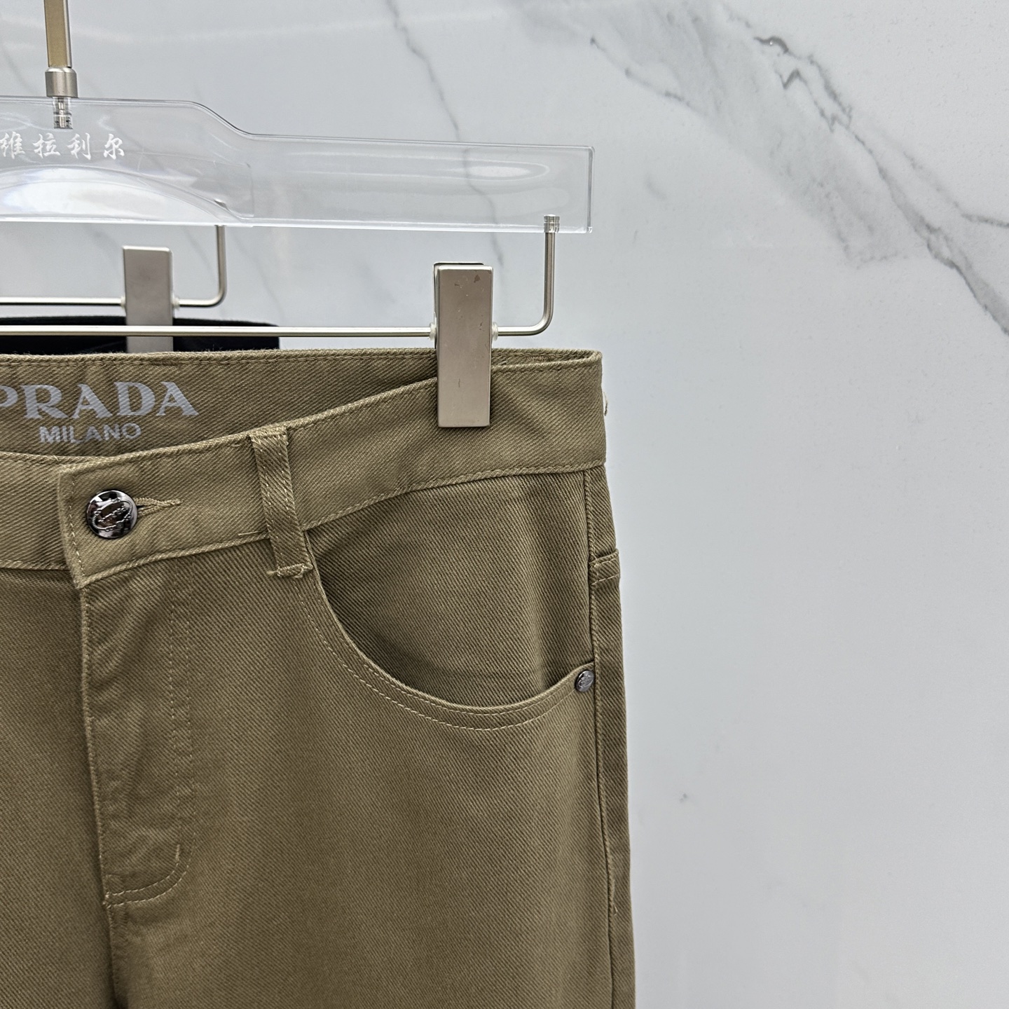 🆕Prad*普拉达 🔥高端定制、2025早秋最新款牛仔裤 柜台同步发售 原版定制复刻 客供五金辅料 原单