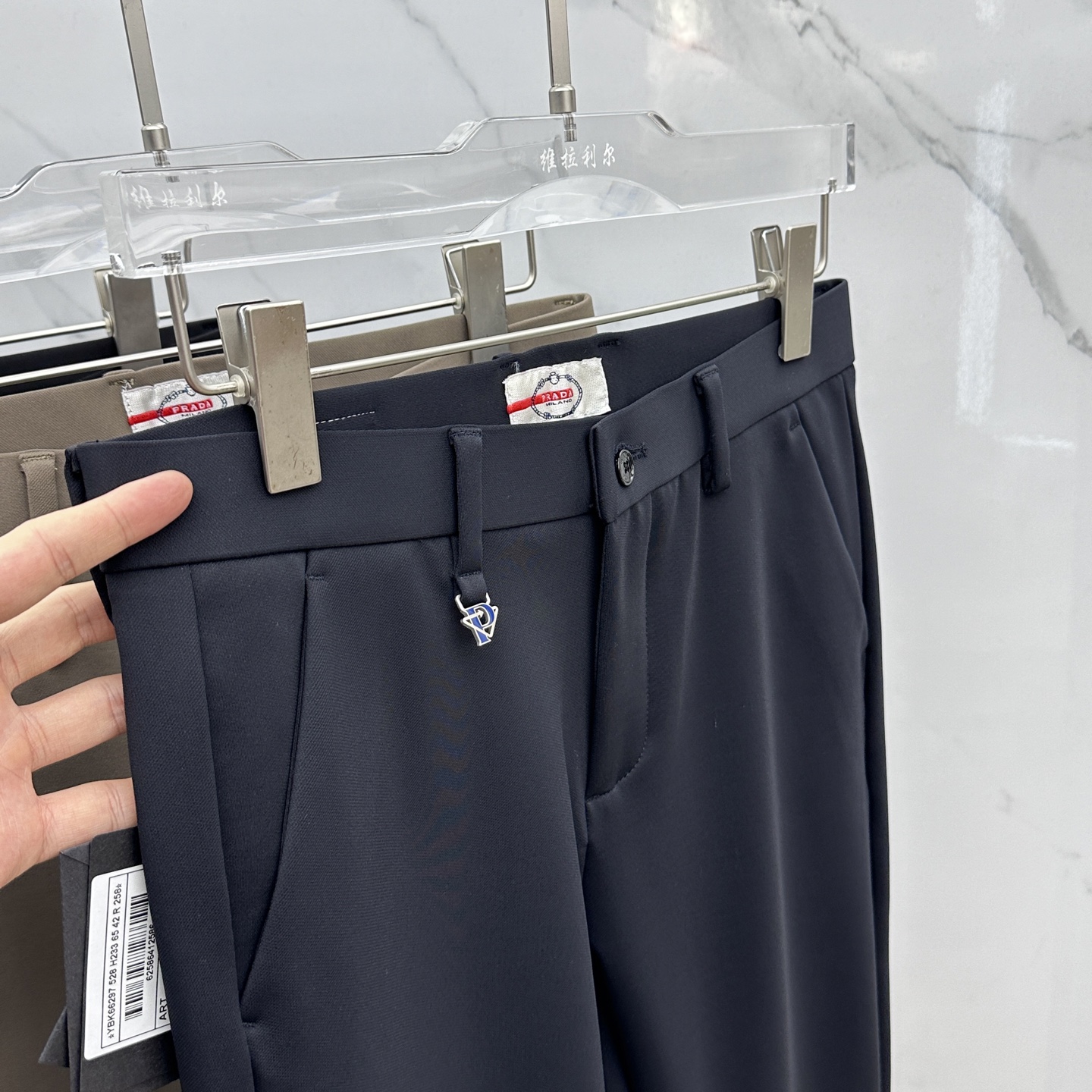🆕Prad*普拉达 2025早秋新品休闲裤西裤，官网同步发售，裤身工艺设计，进口客供辅料、面料定制，代工