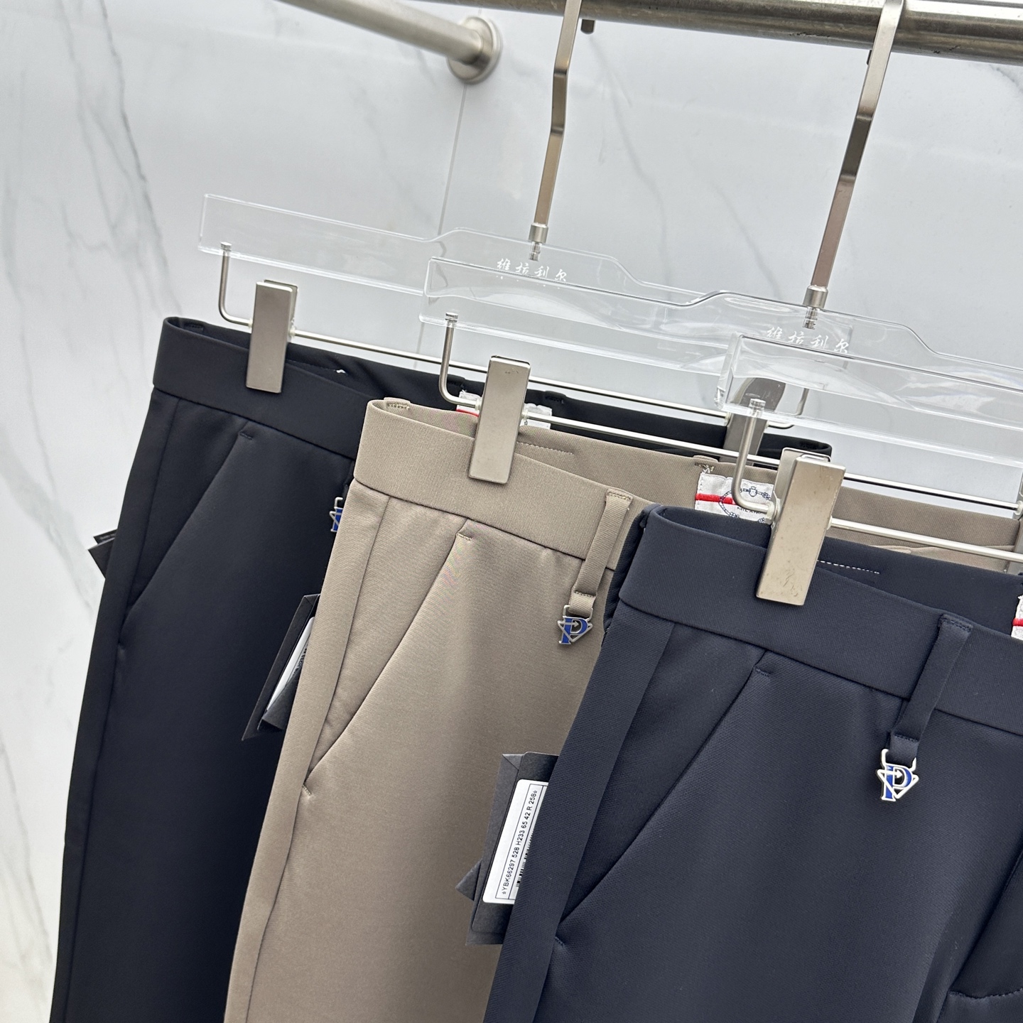 🆕Prad*普拉达 2025早秋新品休闲裤西裤，官网同步发售，裤身工艺设计，进口客供辅料、面料定制，代工