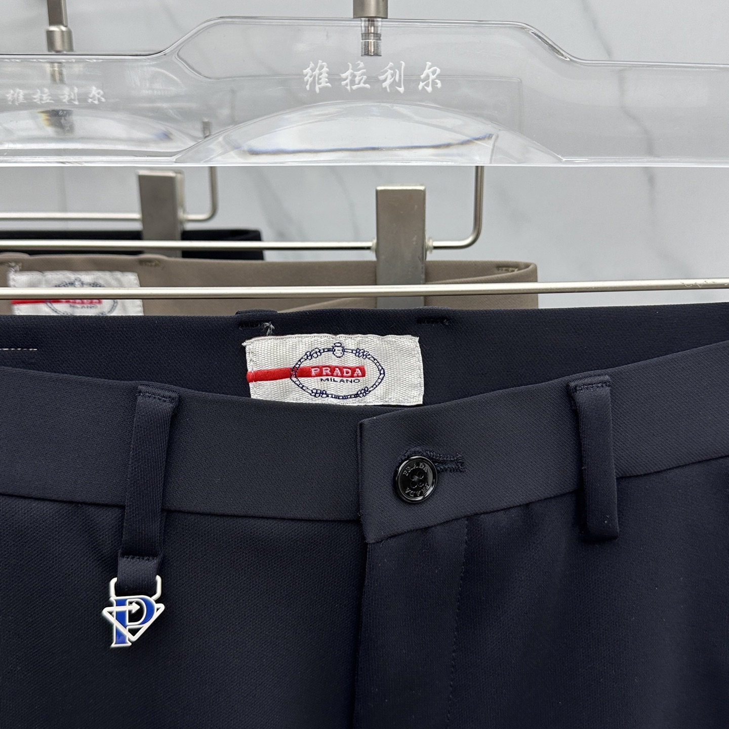 🆕Prad*普拉达 2025早秋新品休闲裤西裤，官网同步发售，裤身工艺设计，进口客供辅料、面料定制，代工