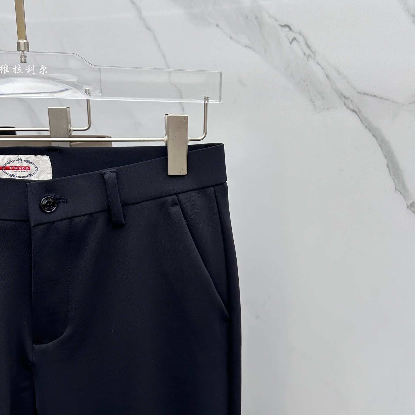 🆕Prad*普拉达 2025早秋新品休闲裤西裤，官网同步发售，裤身工艺设计，进口客供辅料、面料定制，代工