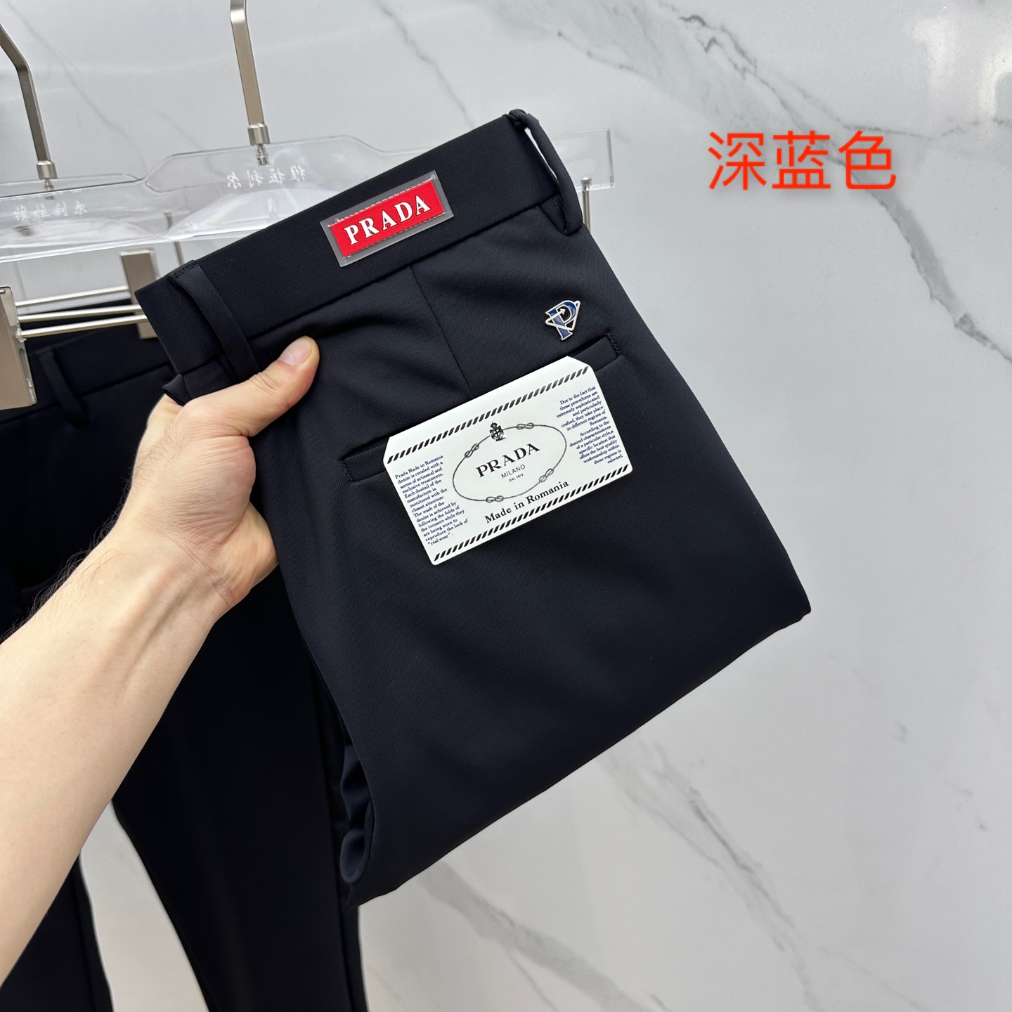 🆕Prad*普拉达 2025早秋新品休闲裤西裤，官网同步发售，裤身工艺设计，进口客供辅料、面料定制，代工