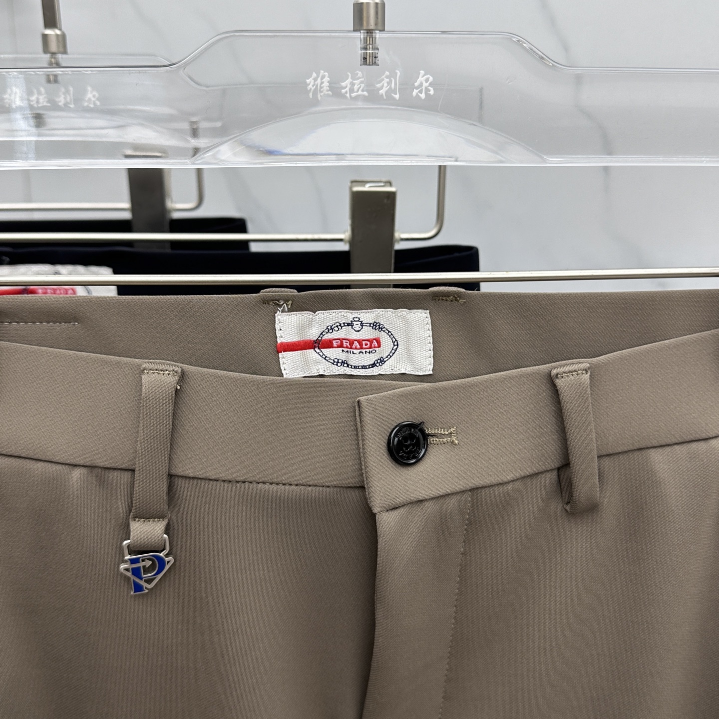 🆕Prad*普拉达 2025早秋新品休闲裤西裤，官网同步发售，裤身工艺设计，进口客供辅料、面料定制，代工