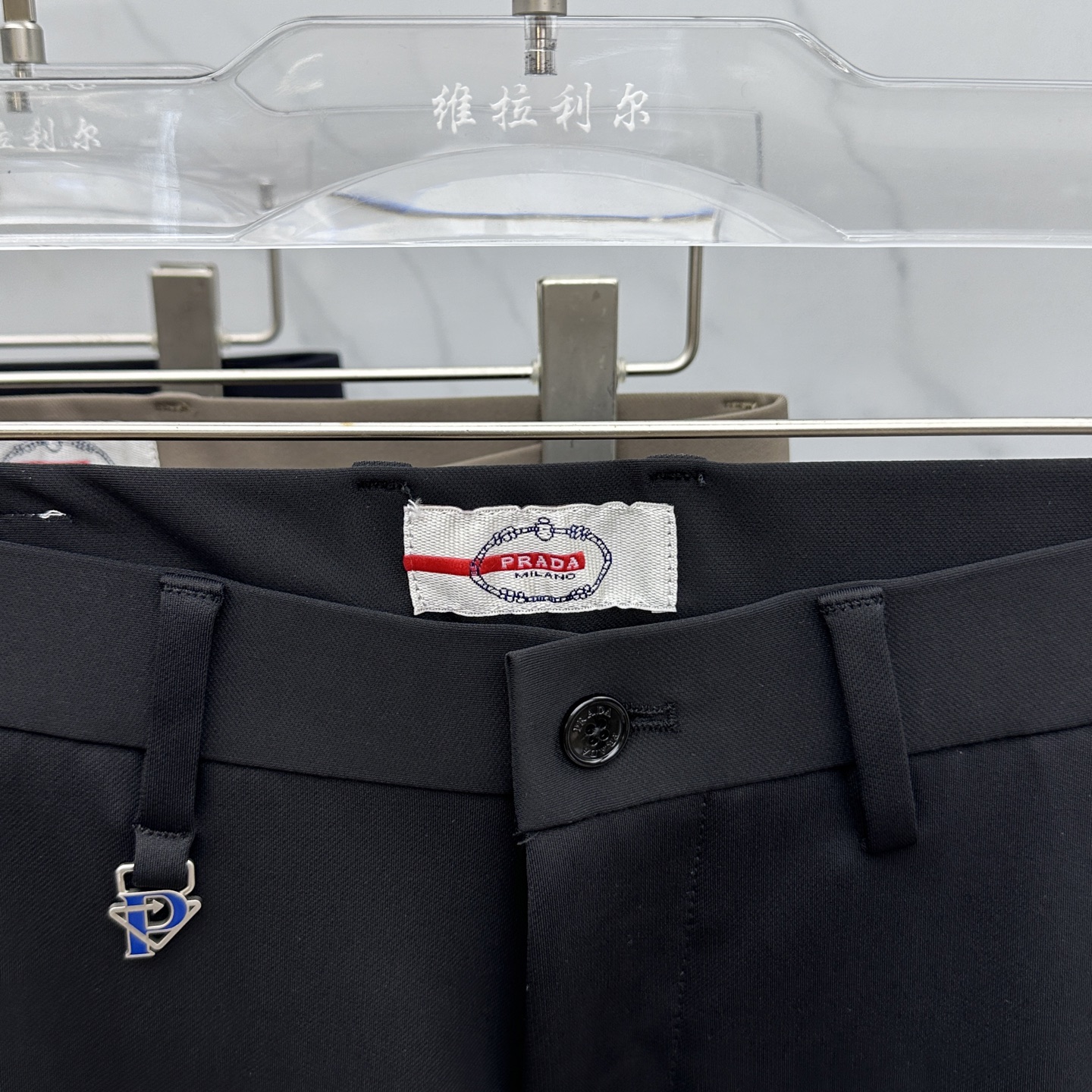 🆕Prad*普拉达 2025早秋新品休闲裤西裤，官网同步发售，裤身工艺设计，进口客供辅料、面料定制，代工