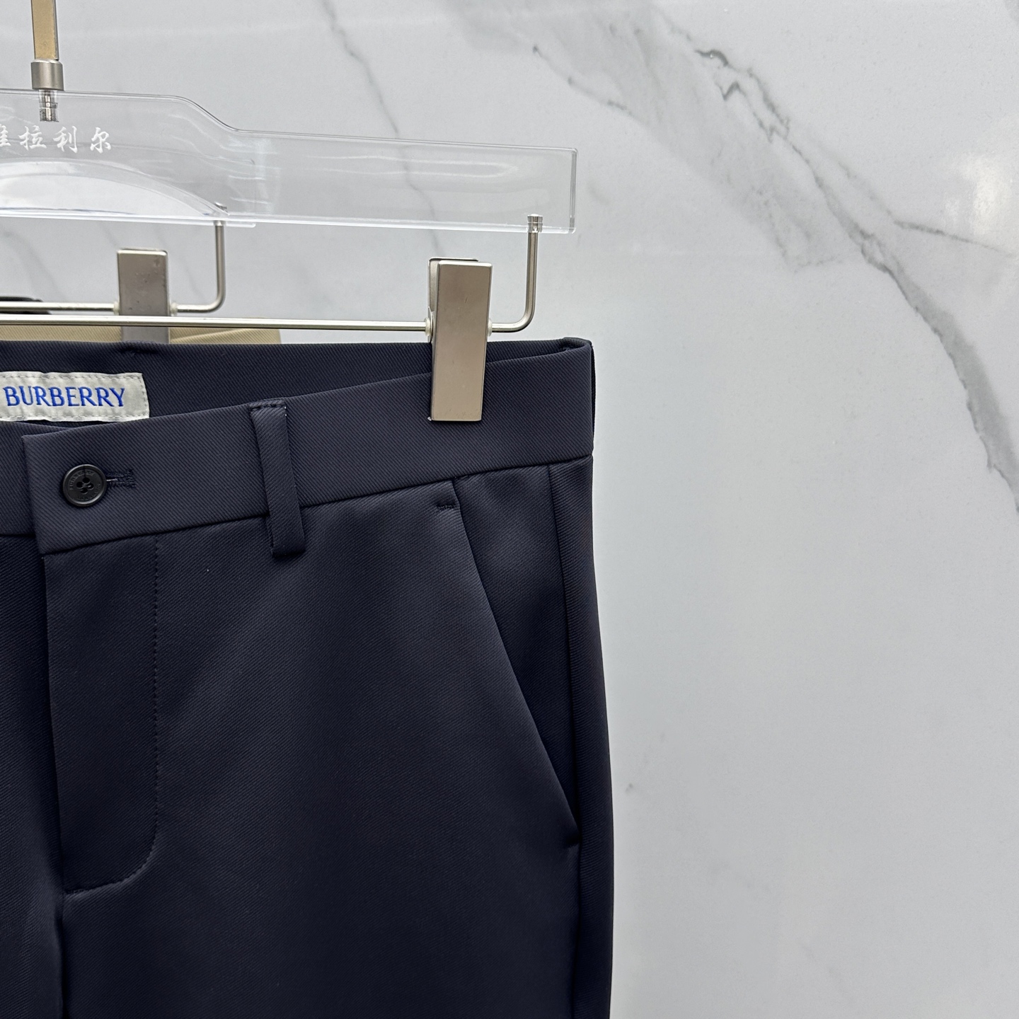 🆕Burberry*巴宝莉 2025早秋新品休闲裤西裤，官网同步发售，裤身工艺设计，进口客供辅料、面料定