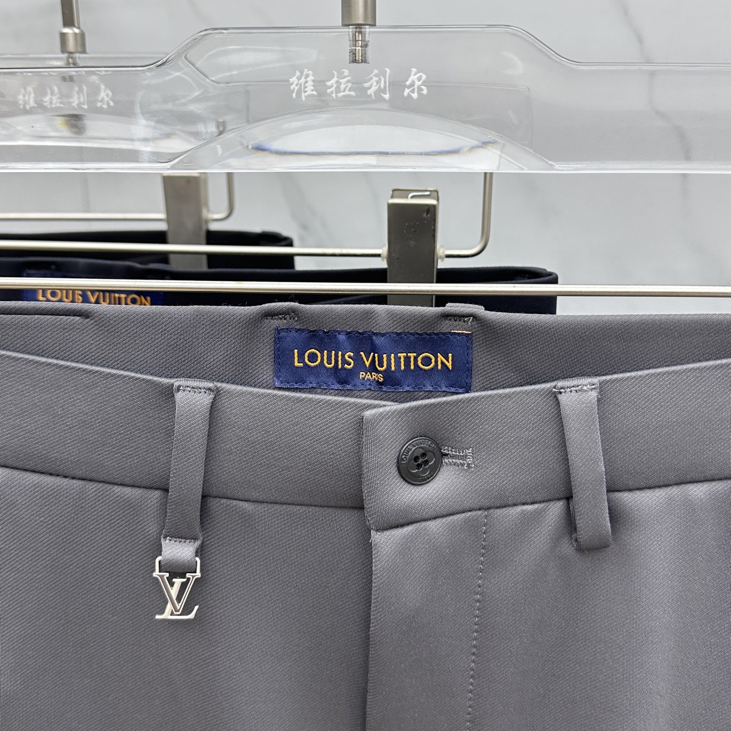 🆕1V*路易威登 2025早秋新品休闲裤西裤，官网同步发售，裤身工艺设计，进口客供辅料、面料定制，代工厂