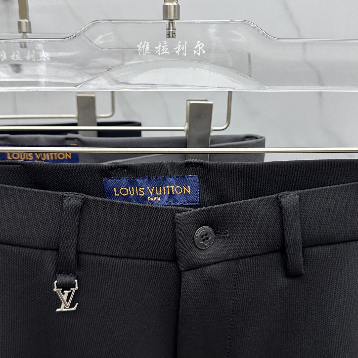 🆕1V*路易威登 2025早秋新品休闲裤西裤，官网同步发售，裤身工艺设计，进口客供辅料、面料定制，代工厂