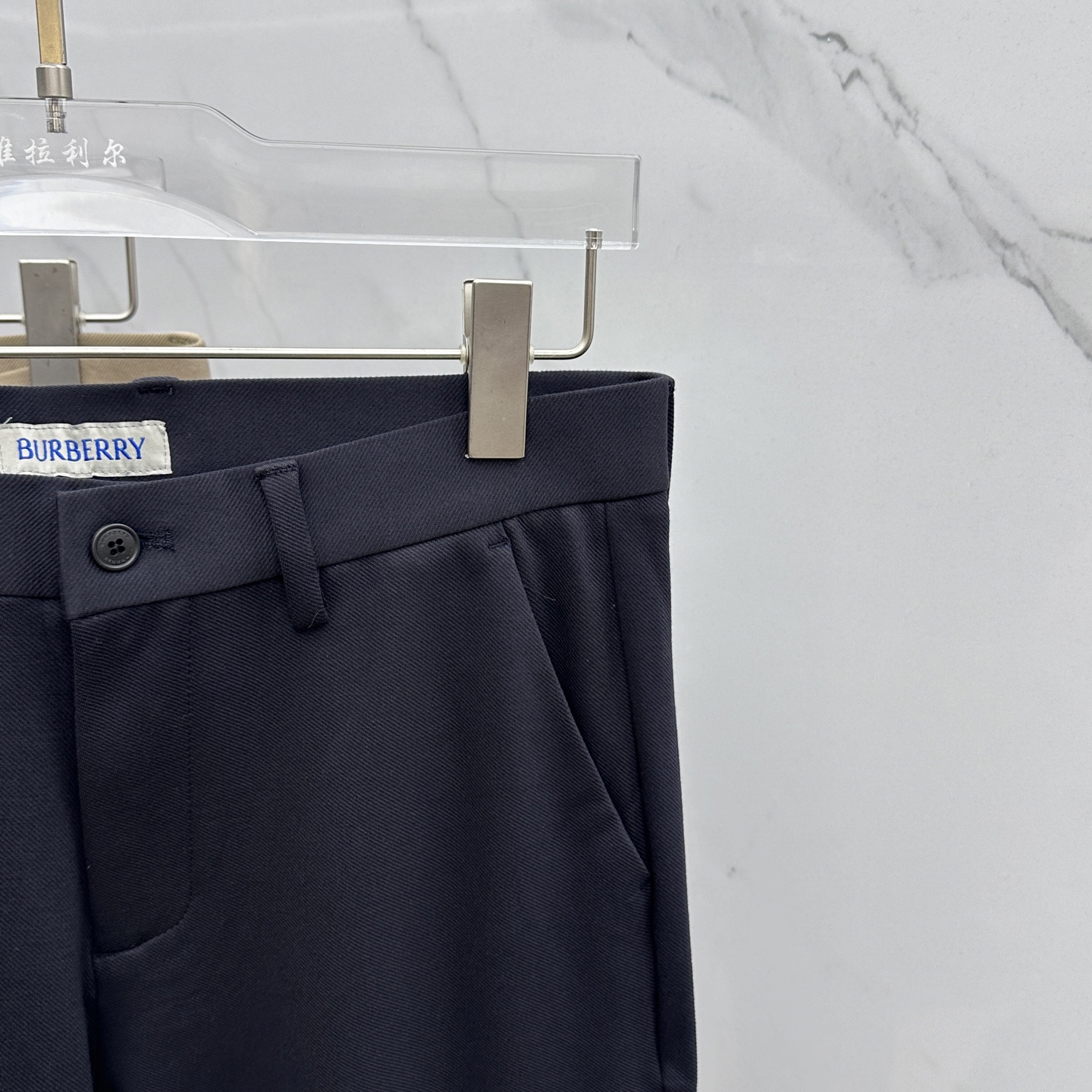 🆕Burberry*巴宝莉 2025早秋新品休闲裤西裤，官网同步发售，裤身工艺设计，进口客供辅料、面料定