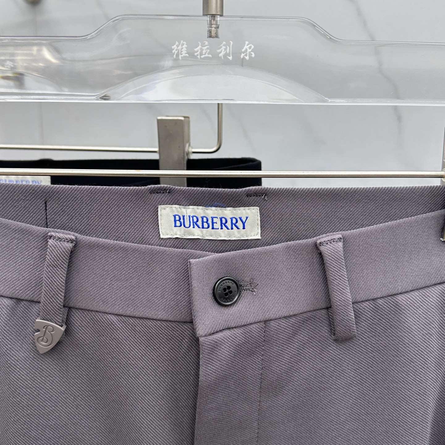 🆕Burberry*巴宝莉 2025早秋新品休闲裤西裤，官网同步发售，裤身工艺设计，进口客供辅料、面料定