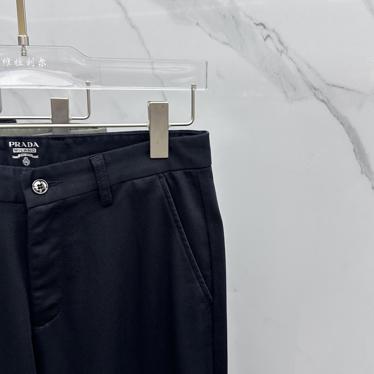 🆕Prad*普拉达 2025早秋新品休闲裤西裤，官网同步发售，裤身工艺设计，进口客供辅料、面料定制，代工