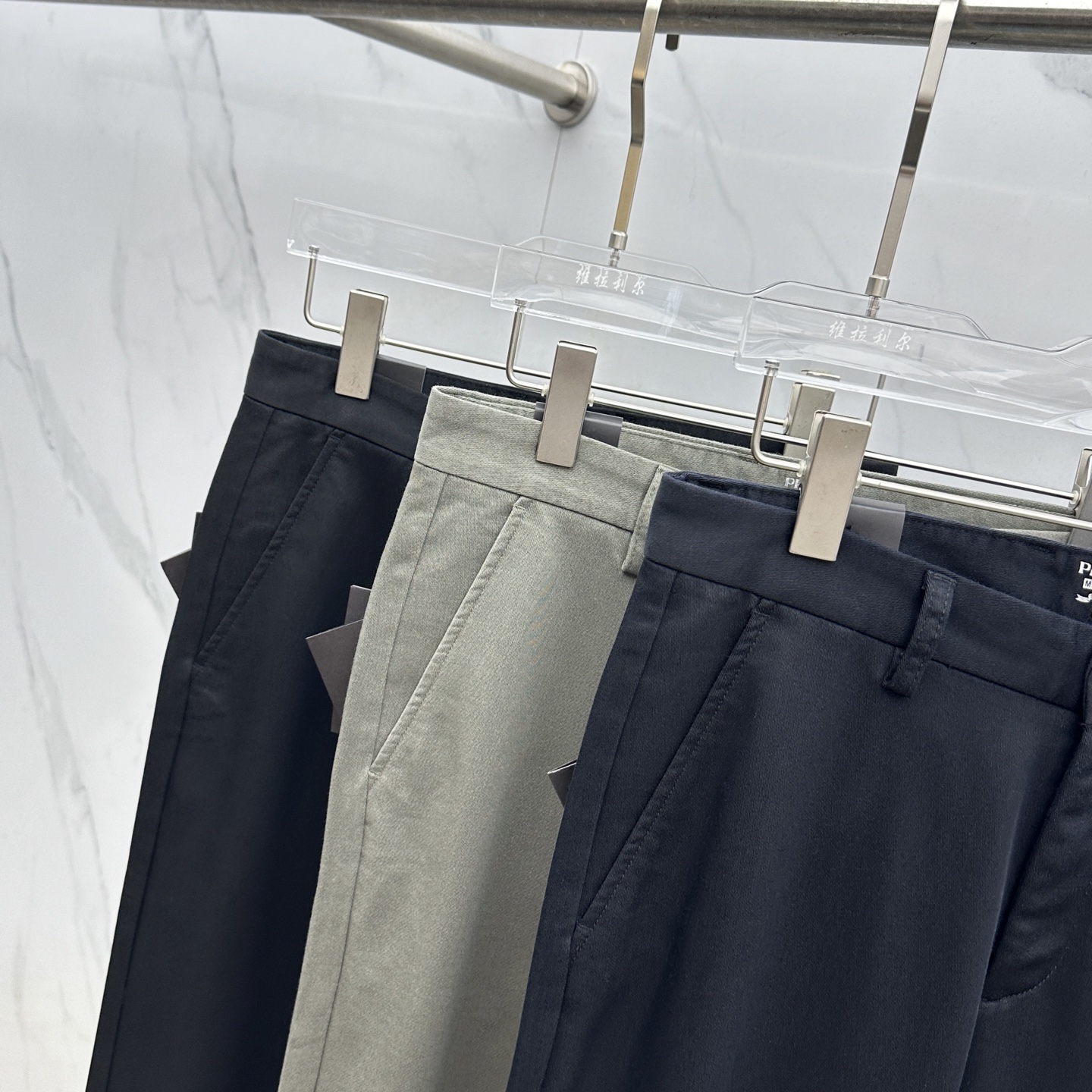 🆕Prad*普拉达 2025早秋新品休闲裤西裤，官网同步发售，裤身工艺设计，进口客供辅料、面料定制，代工