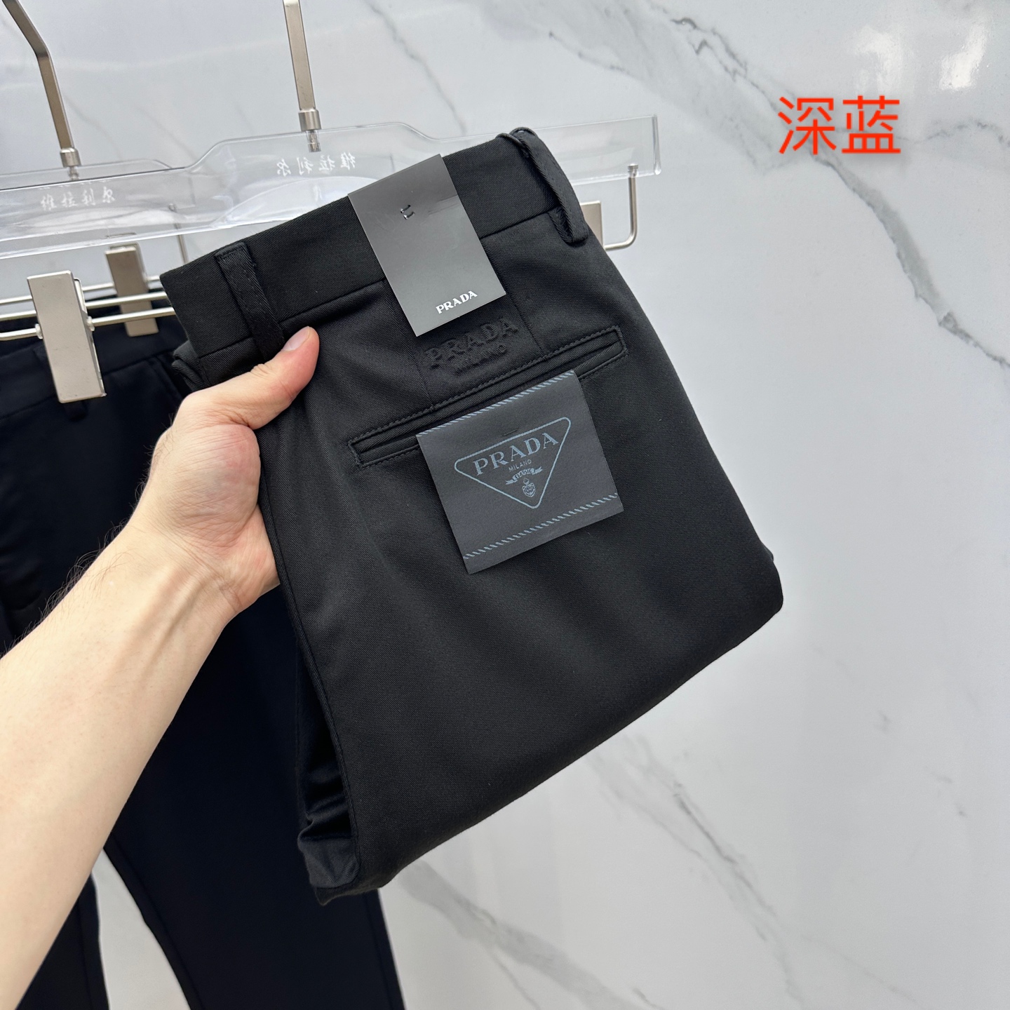 🆕Prad*普拉达 2025早秋新品休闲裤西裤，官网同步发售，裤身工艺设计，进口客供辅料、面料定制，代工