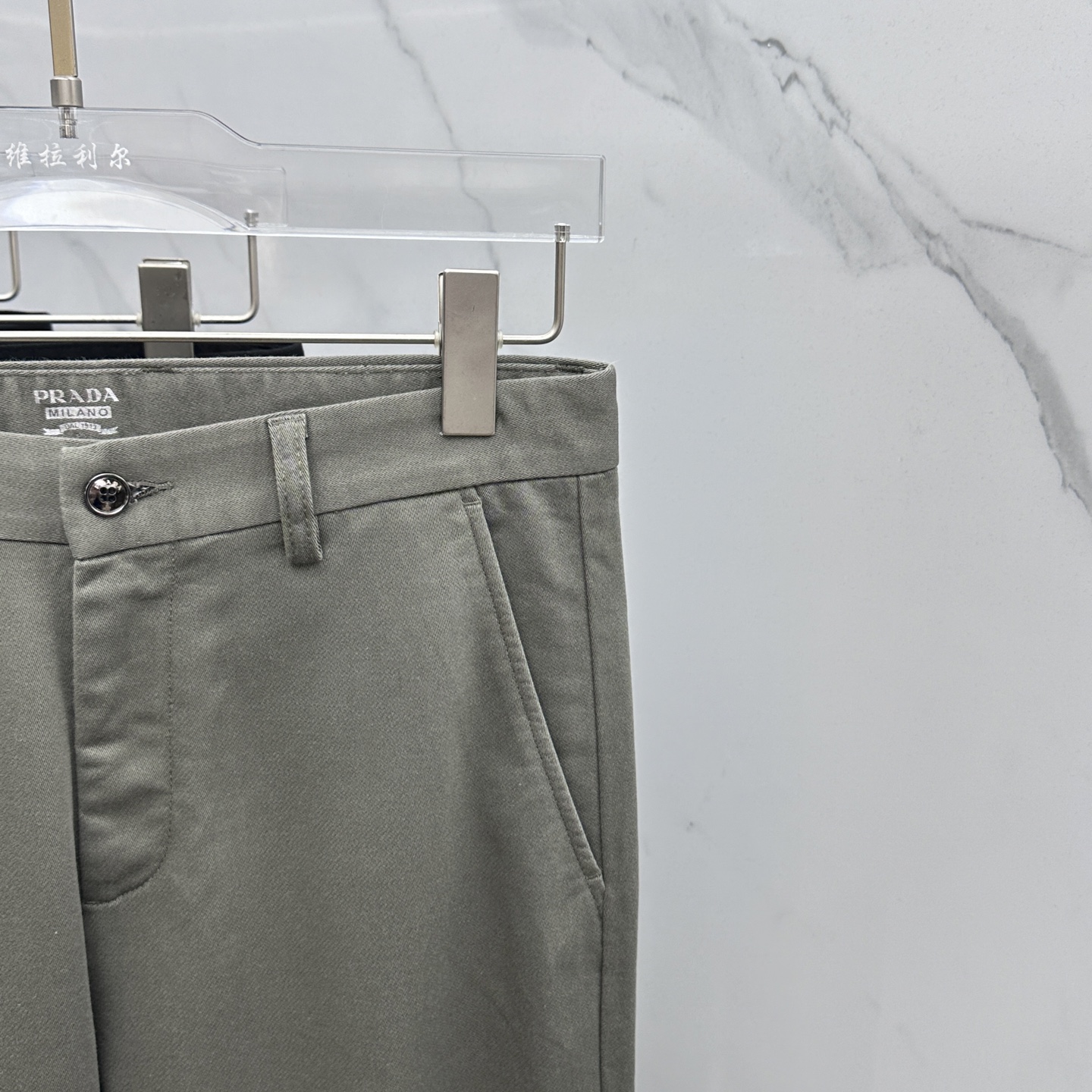 🆕Prad*普拉达 2025早秋新品休闲裤西裤，官网同步发售，裤身工艺设计，进口客供辅料、面料定制，代工