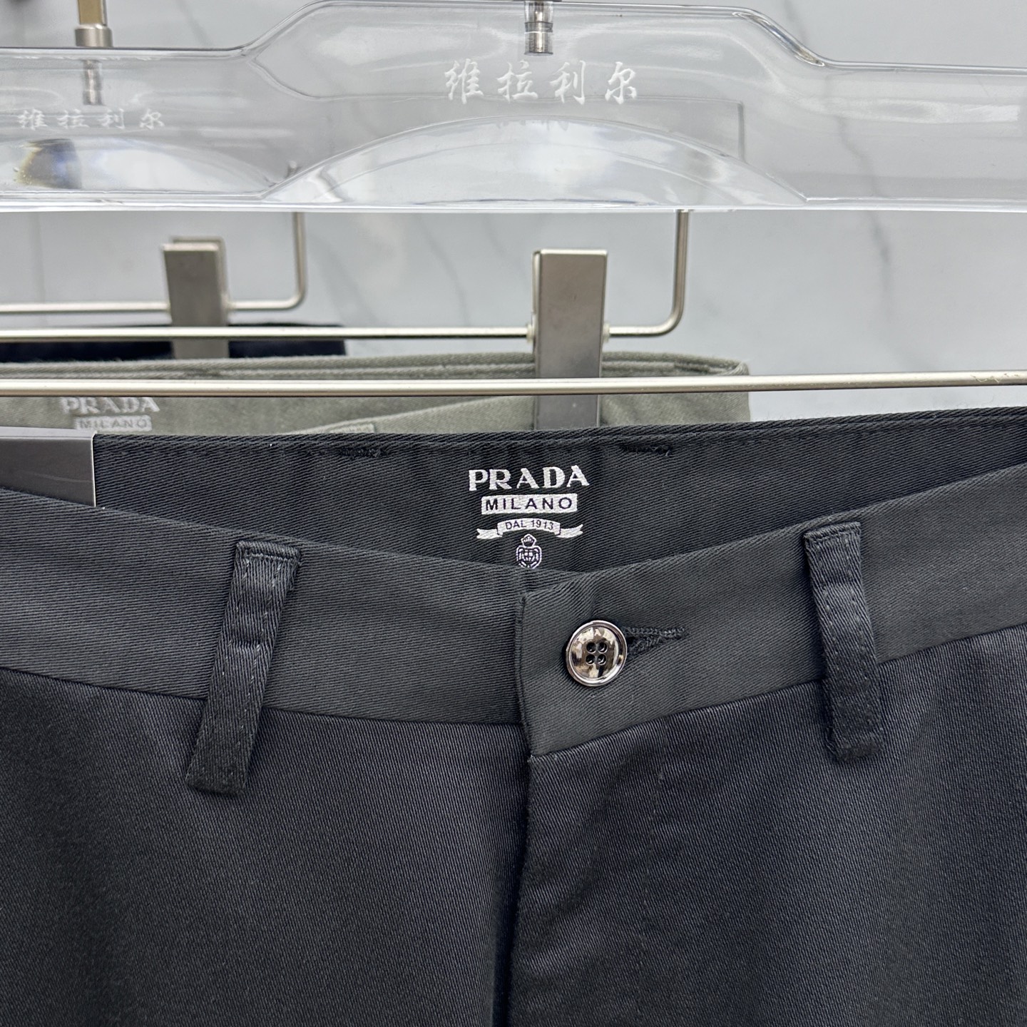🆕Prad*普拉达 2025早秋新品休闲裤西裤，官网同步发售，裤身工艺设计，进口客供辅料、面料定制，代工