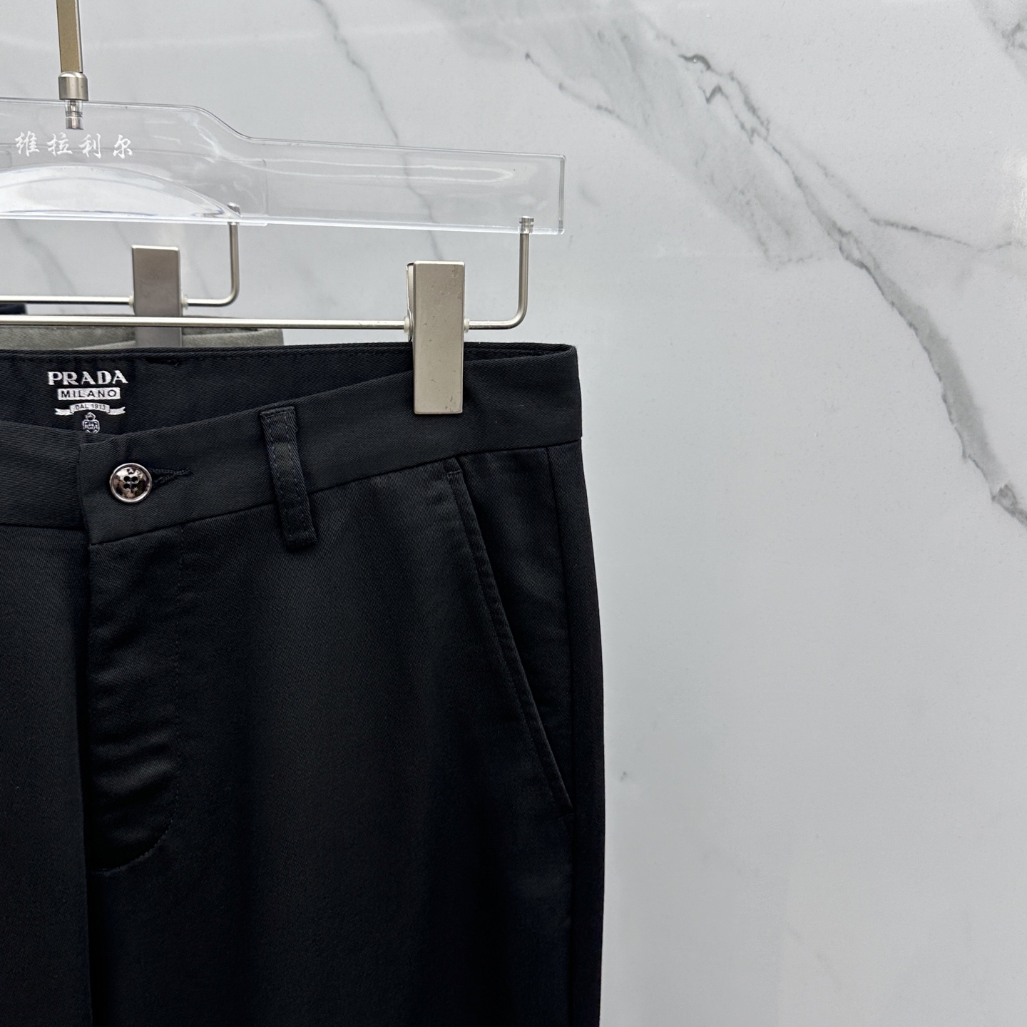 🆕Prad*普拉达 2025早秋新品休闲裤西裤，官网同步发售，裤身工艺设计，进口客供辅料、面料定制，代工