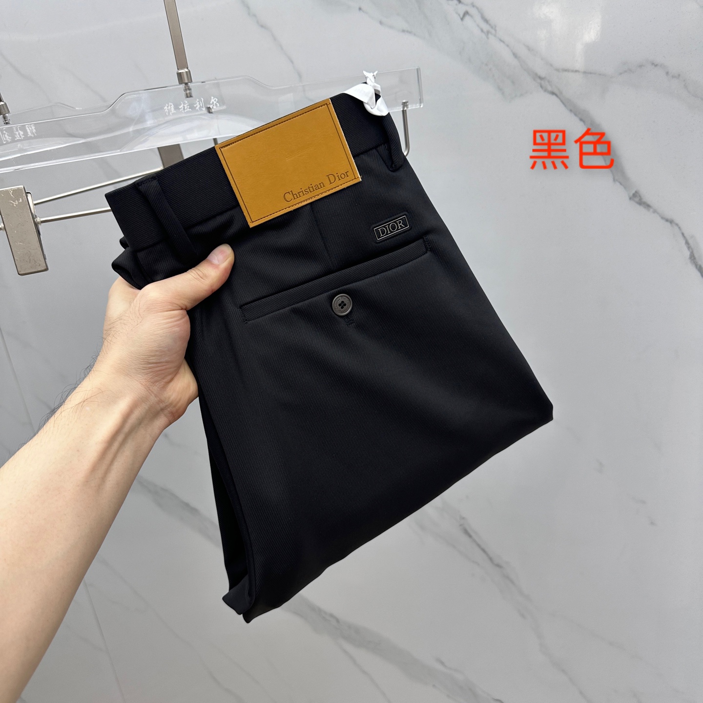 NO:520433,Dior*Dior 2025 early autumn new casual pants and trousers, released simultaneously on the official website, trouser body craft design, imported customer-supplied auxiliary materials, fabric customization, and OEM products are free of inspection!  Every detail is the ultimate, the original hardware accessories are trendy and stylish, and they are a must-have item for trendy people!  Original AX production!  Number of codes 29-40 has 35 no 37. 39, dior, dior, alexander wang19860909Dior*迪奥 2025早秋新品休闲裤西裤,官网同步发售,裤身工艺设计,进口客供辅料、面料定制,代工厂出品免检！每个细节做到极致,原版五金配件,潮范十足、上身有型帅气,潮人必备单品！ AX原单出品！ 码数29-40有35无37. 39,,dior,dior,alexander wang,Men's clothing