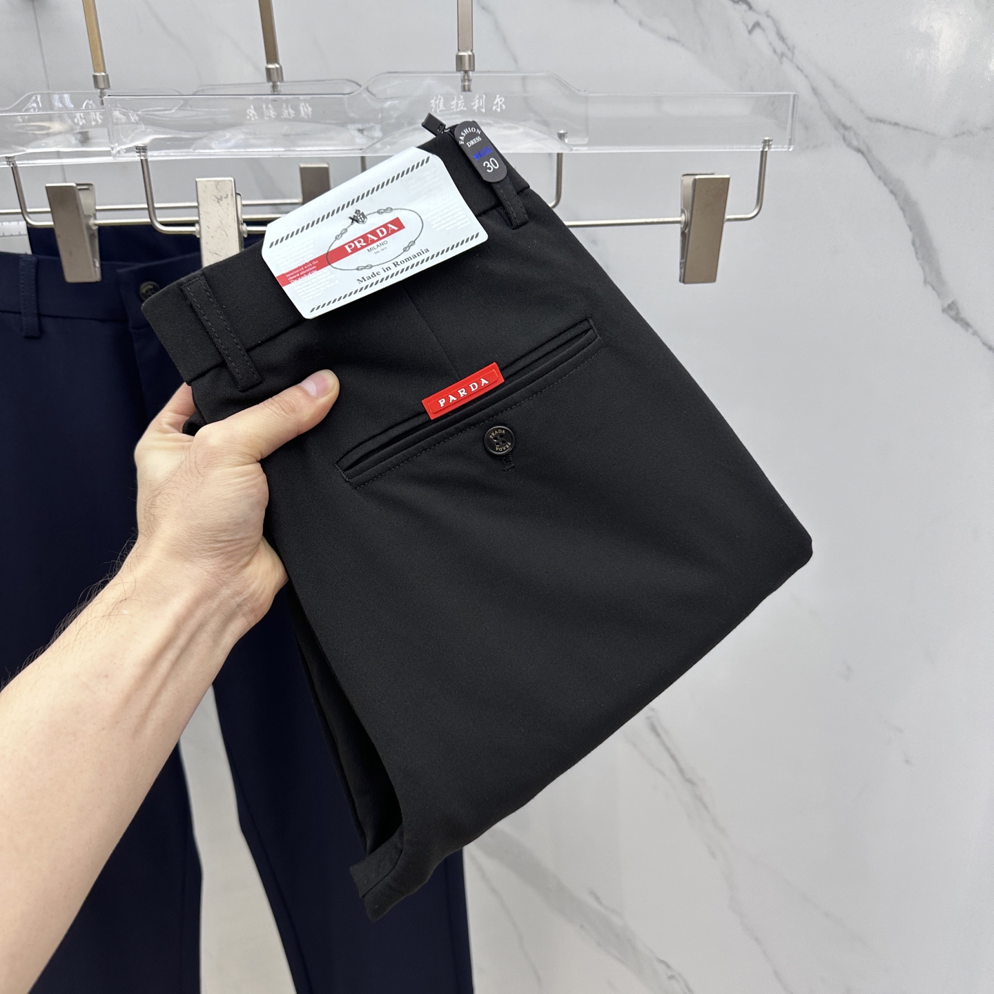 🆕Prad*普拉达 2025早秋新品休闲裤西裤，官网同步发售，裤身工艺设计，进口客供辅料、面料定制，代工