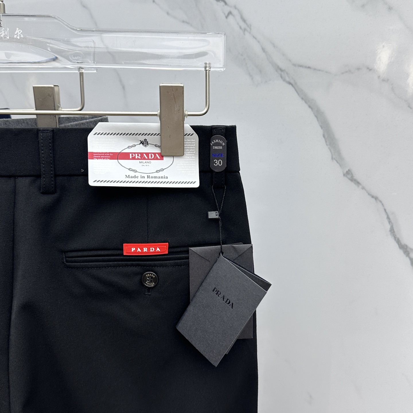 🆕Prad*普拉达 2025早秋新品休闲裤西裤，官网同步发售，裤身工艺设计，进口客供辅料、面料定制，代工