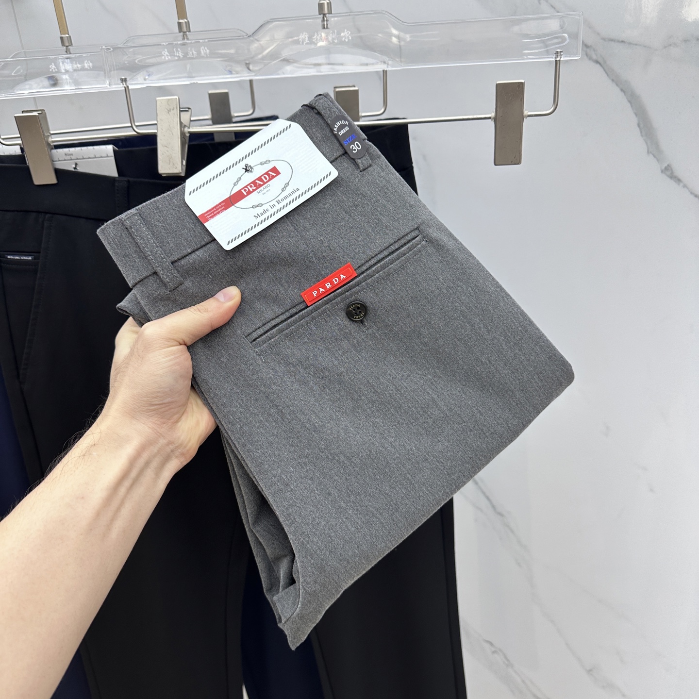 🆕Prad*普拉达 2025早秋新品休闲裤西裤，官网同步发售，裤身工艺设计，进口客供辅料、面料定制，代工