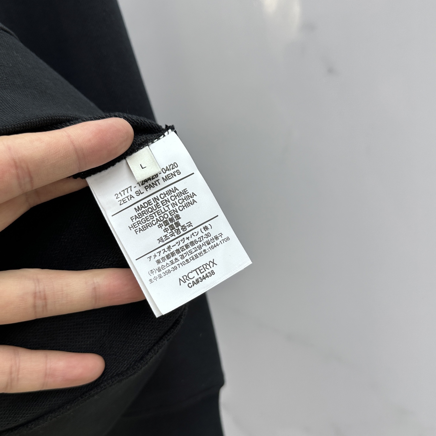  🆕ARC*始祖鸟 25FW早秋新款圆领卫衣，男女同款！独特吸引人的眼球，这一款卫衣品相品质都在线，舒适