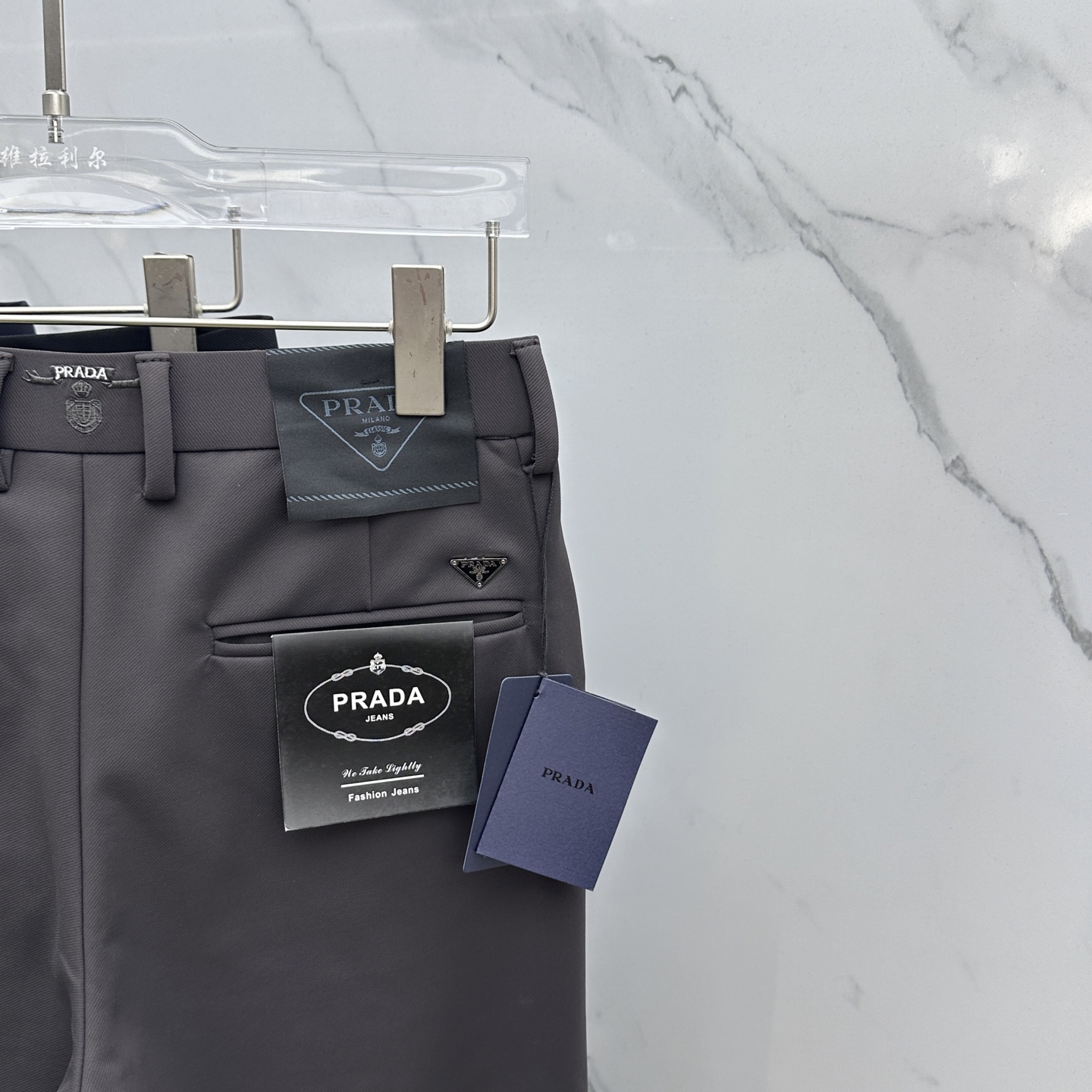 🆕Prada普拉达 2025早秋新品休闲裤西裤，官网同步发售，裤身工艺设计，进口客供辅料、面料定制，代工