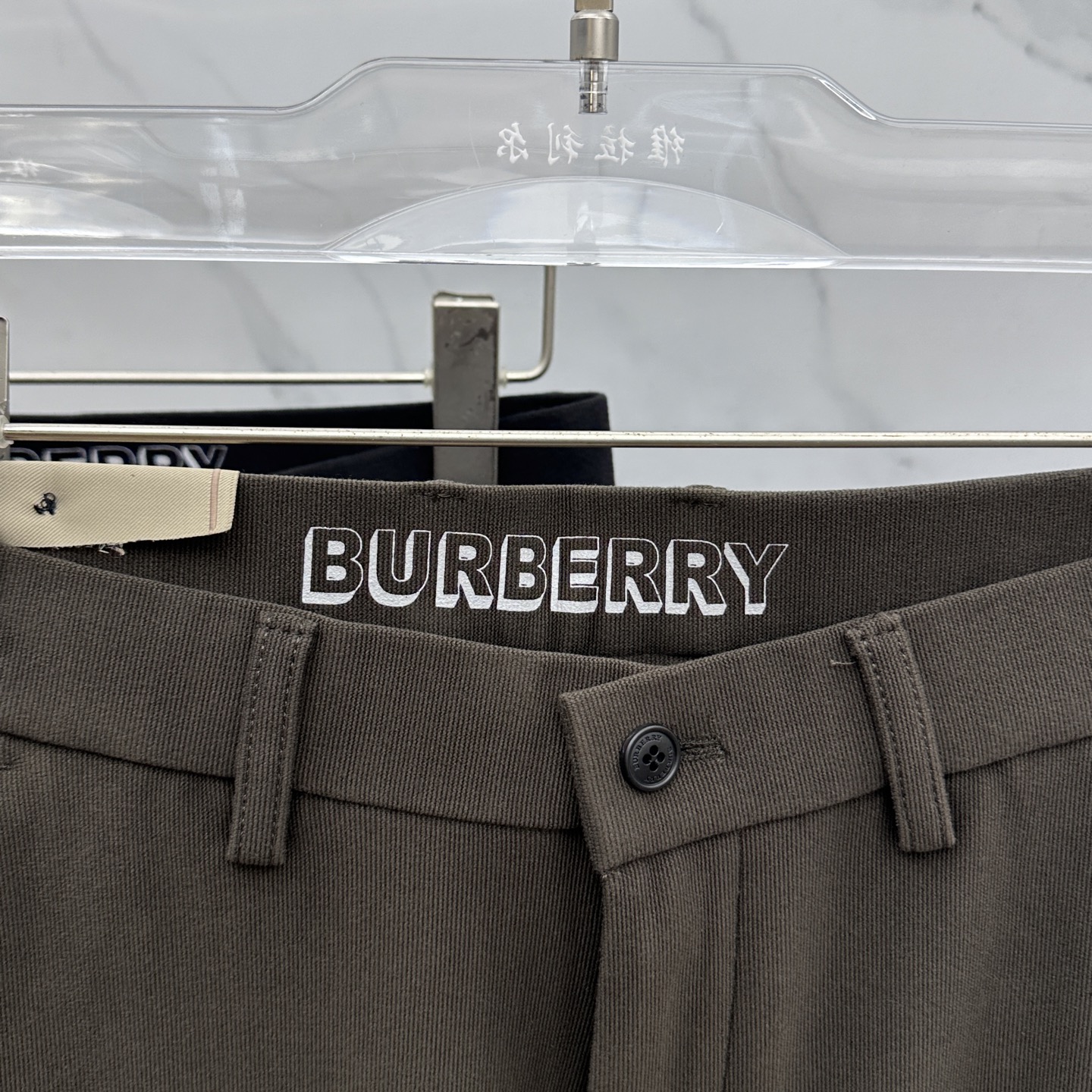 🆕Burberry巴宝莉 2025早秋新品休闲裤西裤，官网同步发售，裤身工艺设计，进口客供辅料、面料定制