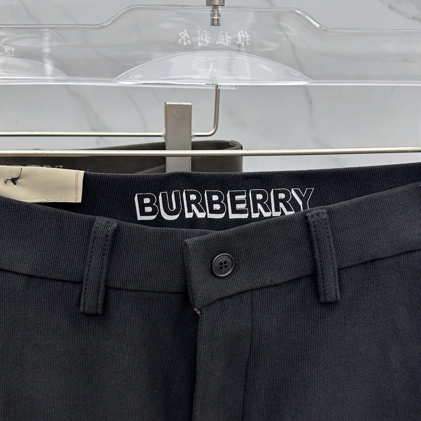 🆕Burberry巴宝莉 2025早秋新品休闲裤西裤，官网同步发售，裤身工艺设计，进口客供辅料、面料定制