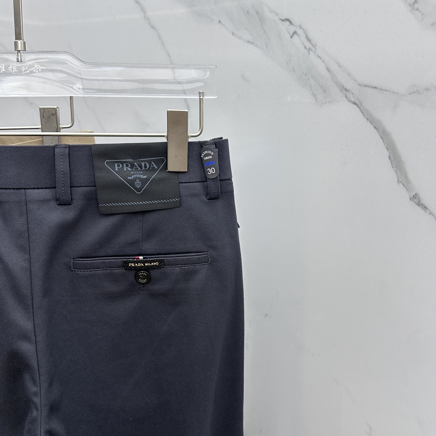 🆕Prada普拉达 2025早秋新品休闲裤西裤，官网同步发售，裤身工艺设计，进口客供辅料、面料定制，代工