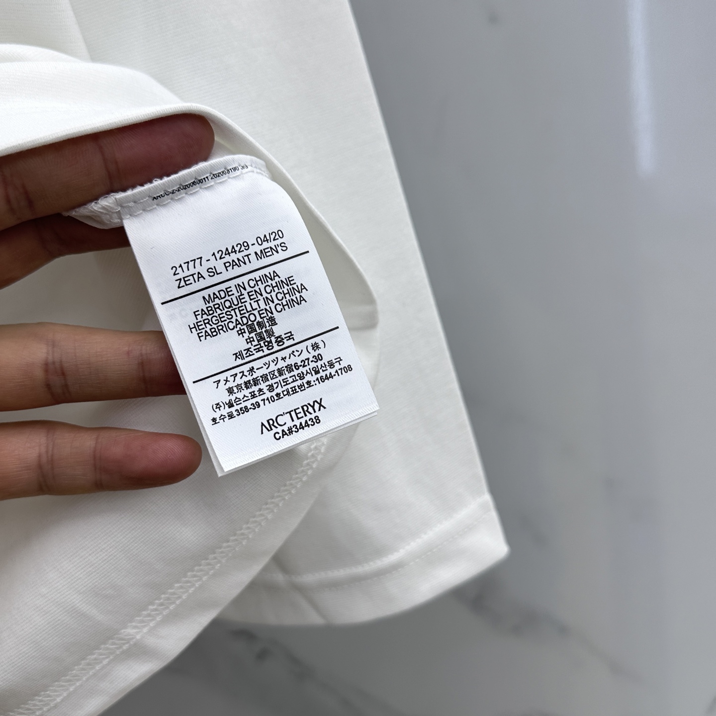 🆕ARCTERY*始祖鸟 2025SS秋季新款棉质长袖 T 恤，以当季色调传递典雅韵味，成就日常搭配佳选