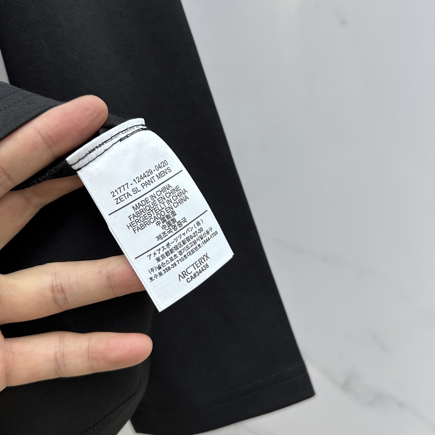 🆕ARCTERY*始祖鸟 2025SS秋季新款棉质长袖 T 恤，以当季色调传递典雅韵味，成就日常搭配佳选