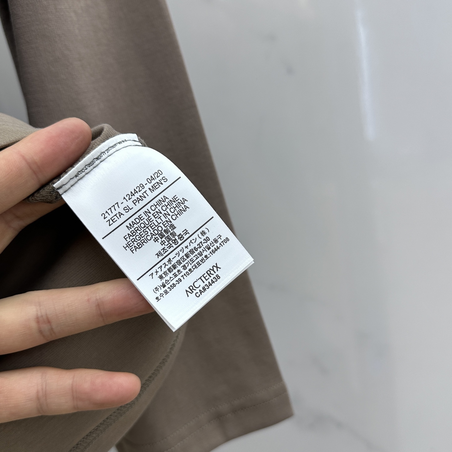 🆕ARCTERY*始祖鸟 2025SS秋季新款棉质长袖 T 恤，以当季色调传递典雅韵味，成就日常搭配佳选