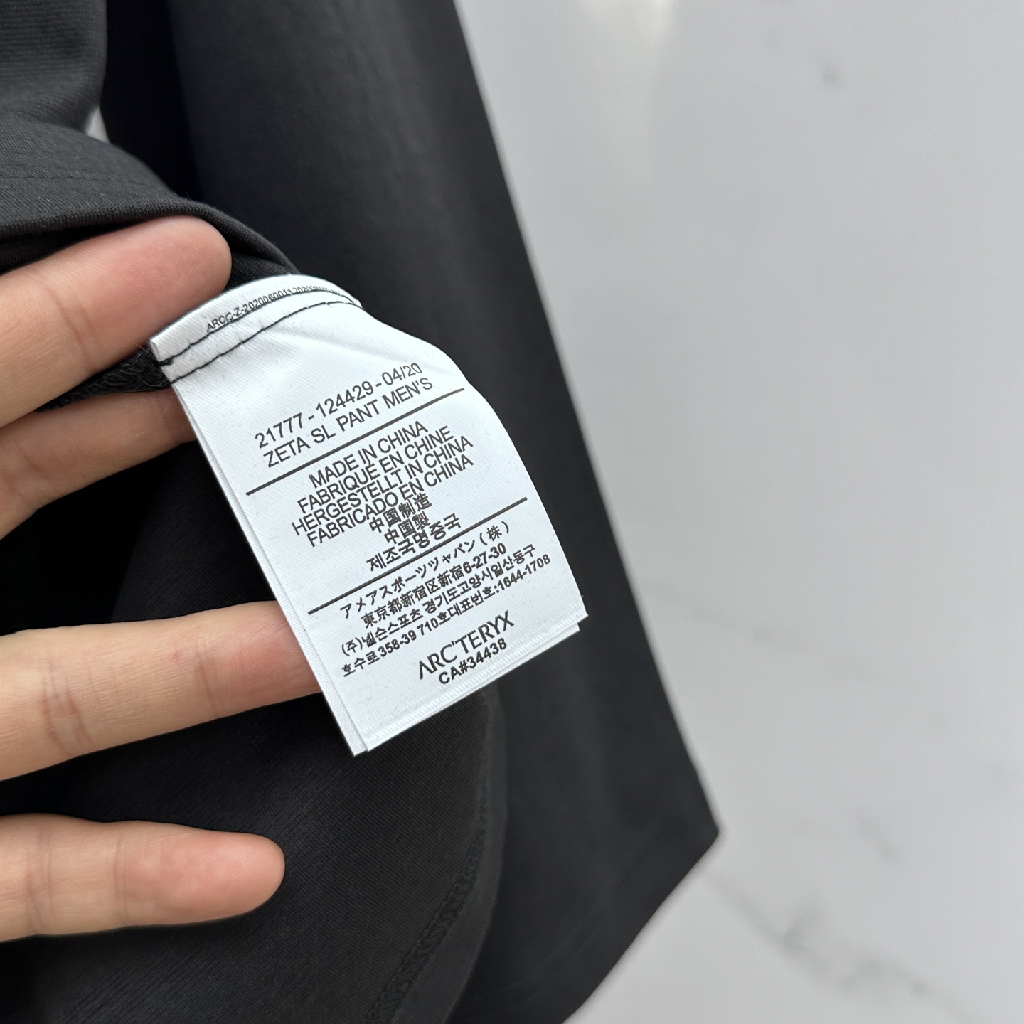 🆕ARCTERY*始祖鸟 2025SS秋季新款棉质长袖 T 恤，以当季色调传递典雅韵味，成就日常搭配佳选