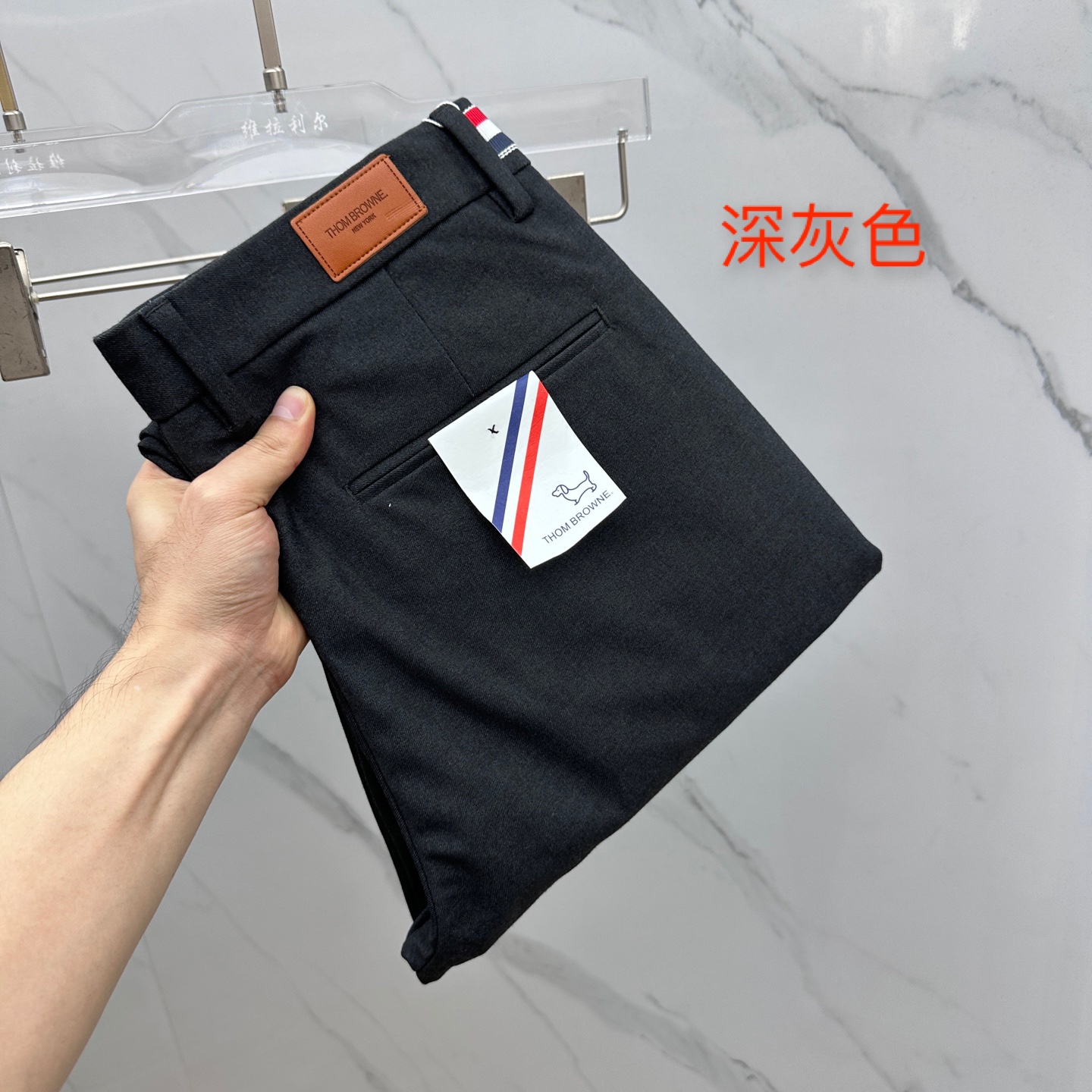 🆕TB 汤姆布朗 2025早秋新品休闲裤西裤，官网同步发售，裤身工艺设计，进口客供辅料、面料定制，代工厂