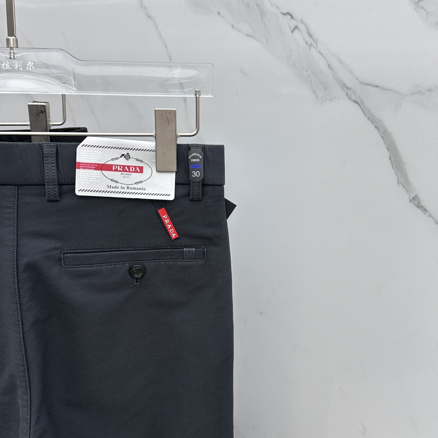 🆕Prad*普拉达 2025早秋新品休闲裤西裤，官网同步发售，裤身工艺设计，进口客供辅料、面料定制，代工