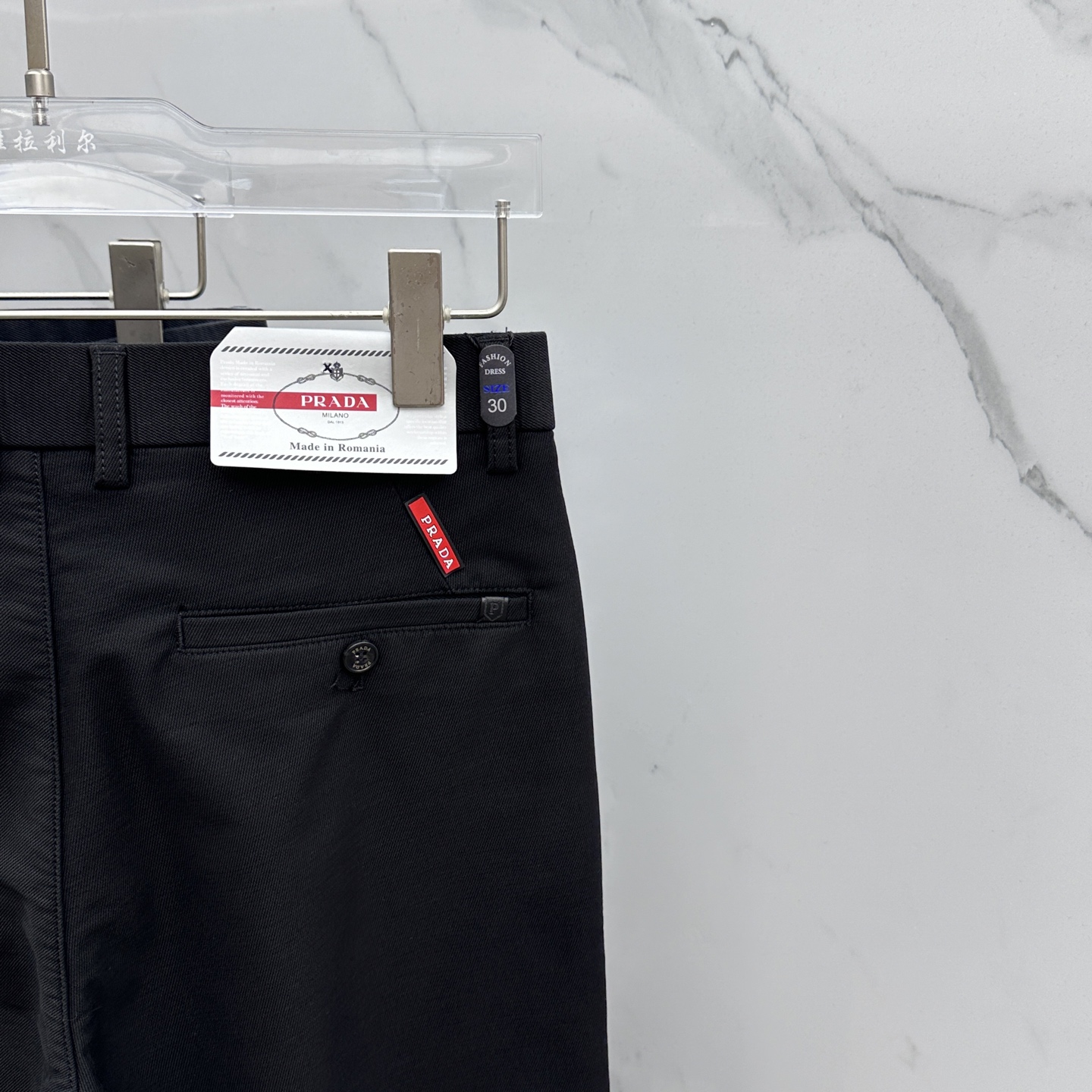 🆕Prad*普拉达 2025早秋新品休闲裤西裤，官网同步发售，裤身工艺设计，进口客供辅料、面料定制，代工