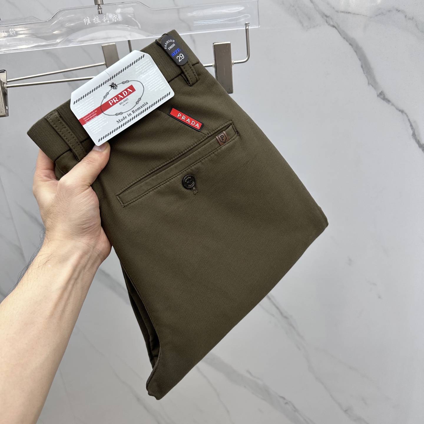 🆕Prad*普拉达 2025早秋新品休闲裤西裤，官网同步发售，裤身工艺设计，进口客供辅料、面料定制，代工