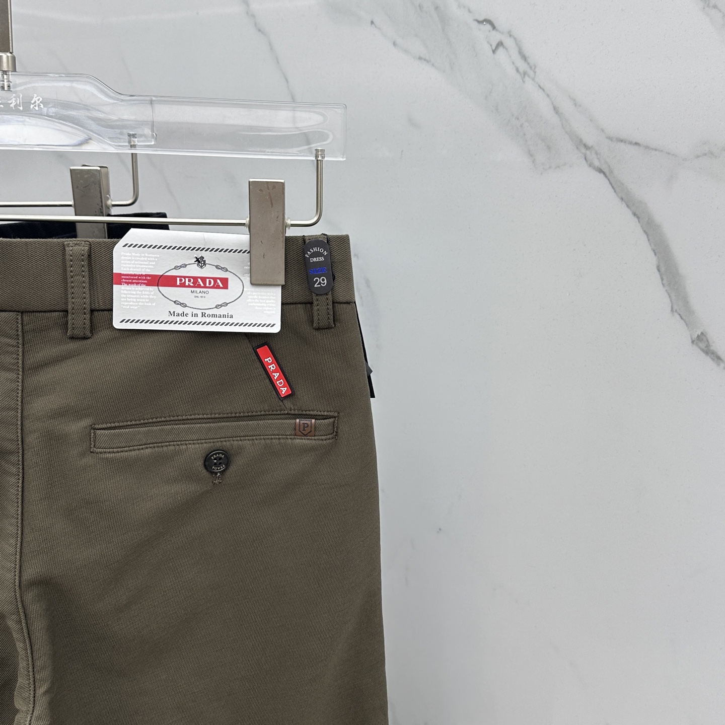 🆕Prad*普拉达 2025早秋新品休闲裤西裤，官网同步发售，裤身工艺设计，进口客供辅料、面料定制，代工