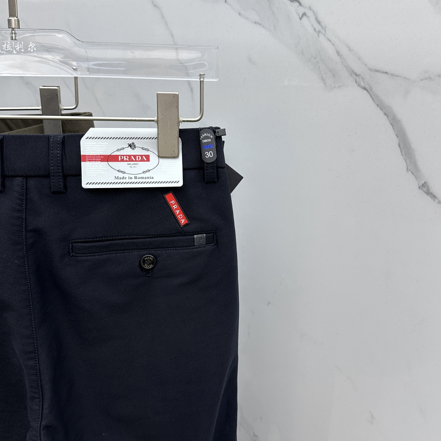 🆕Prad*普拉达 2025早秋新品休闲裤西裤，官网同步发售，裤身工艺设计，进口客供辅料、面料定制，代工