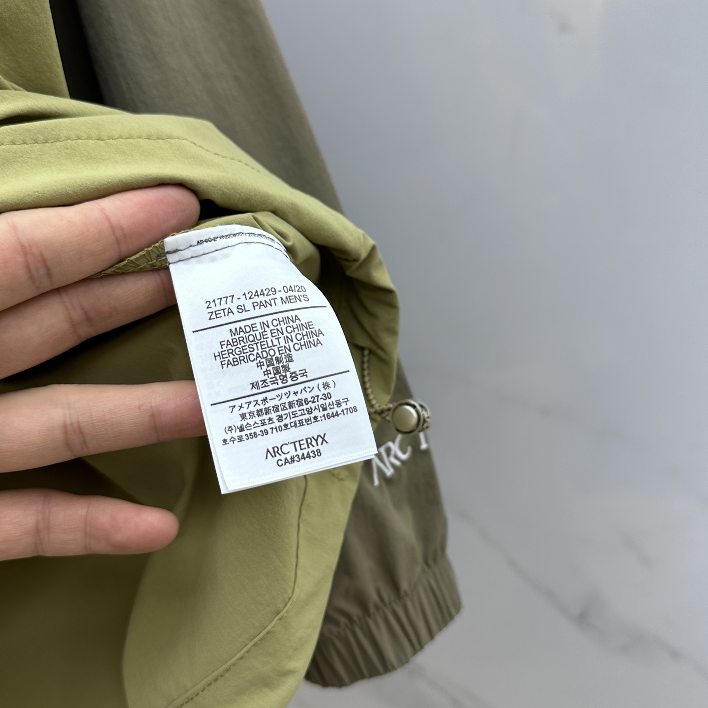 🆕ARCTERYX始祖鸟 2025SS秋季新款户外速干长袖 T 恤，轻量特训综速干衣，环保科技面料。以当