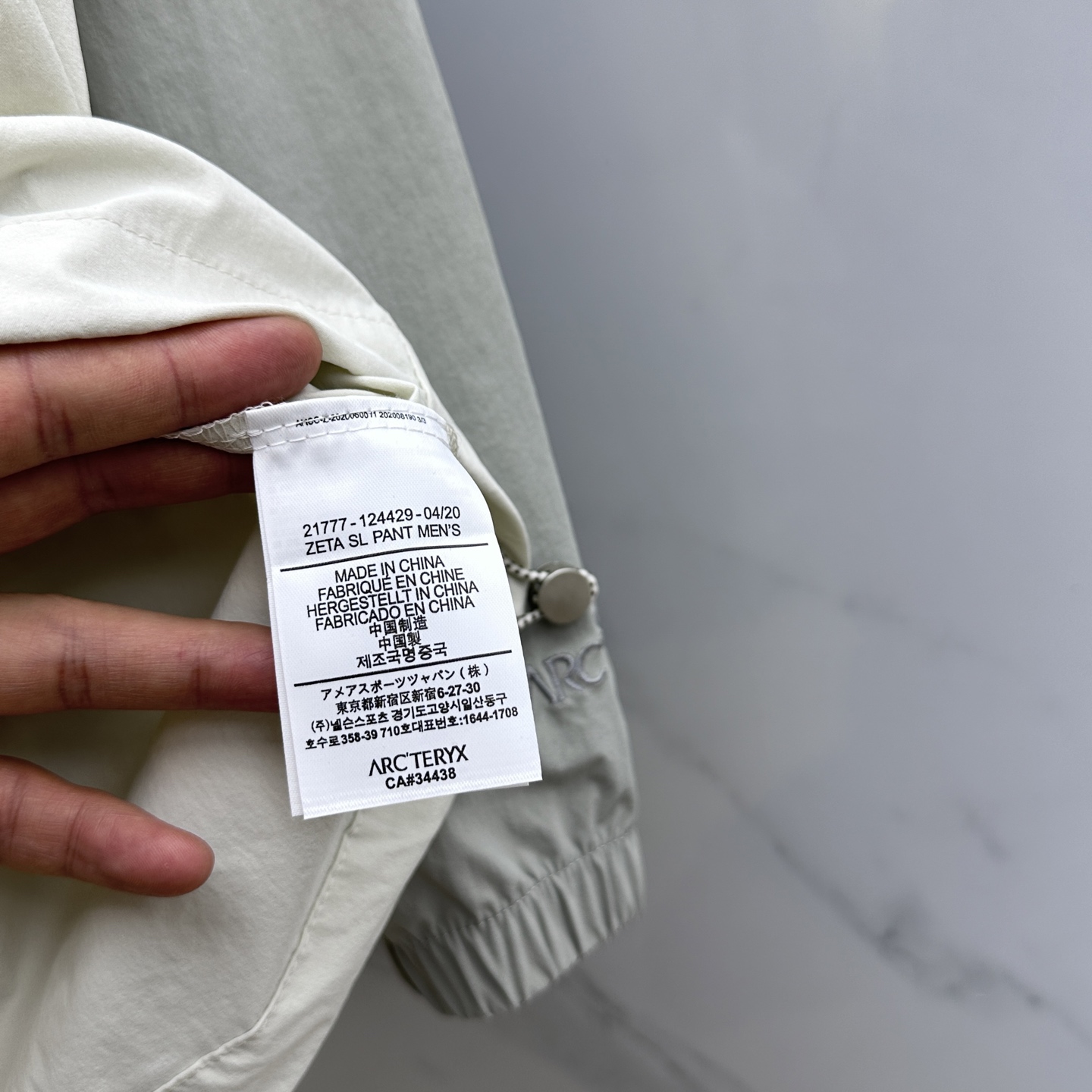 🆕ARCTERYX始祖鸟 2025SS秋季新款户外速干长袖 T 恤，轻量特训综速干衣，环保科技面料。以当