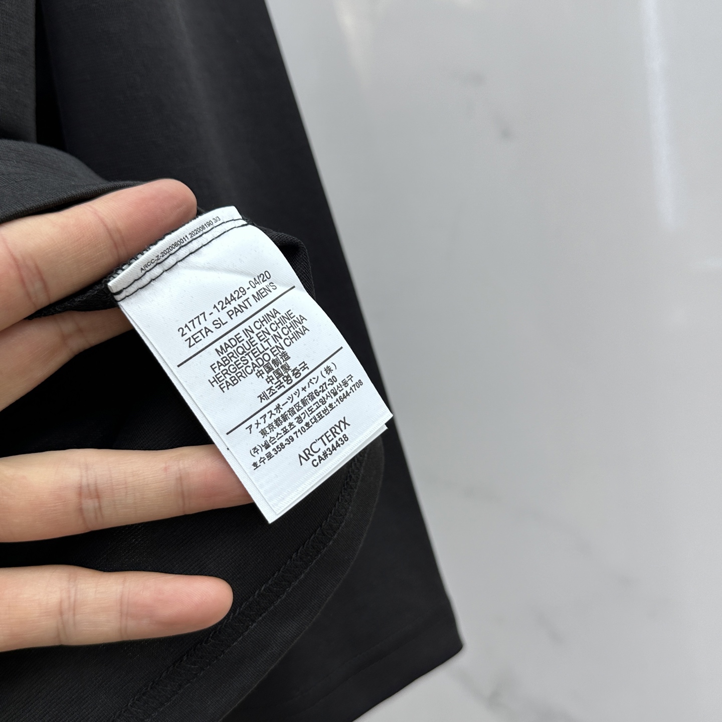 🆕ARCTERYX始祖鸟 2025SS秋季新款男士圆领长袖 T 恤，以当季色调传递典雅韵味，成就日常搭配